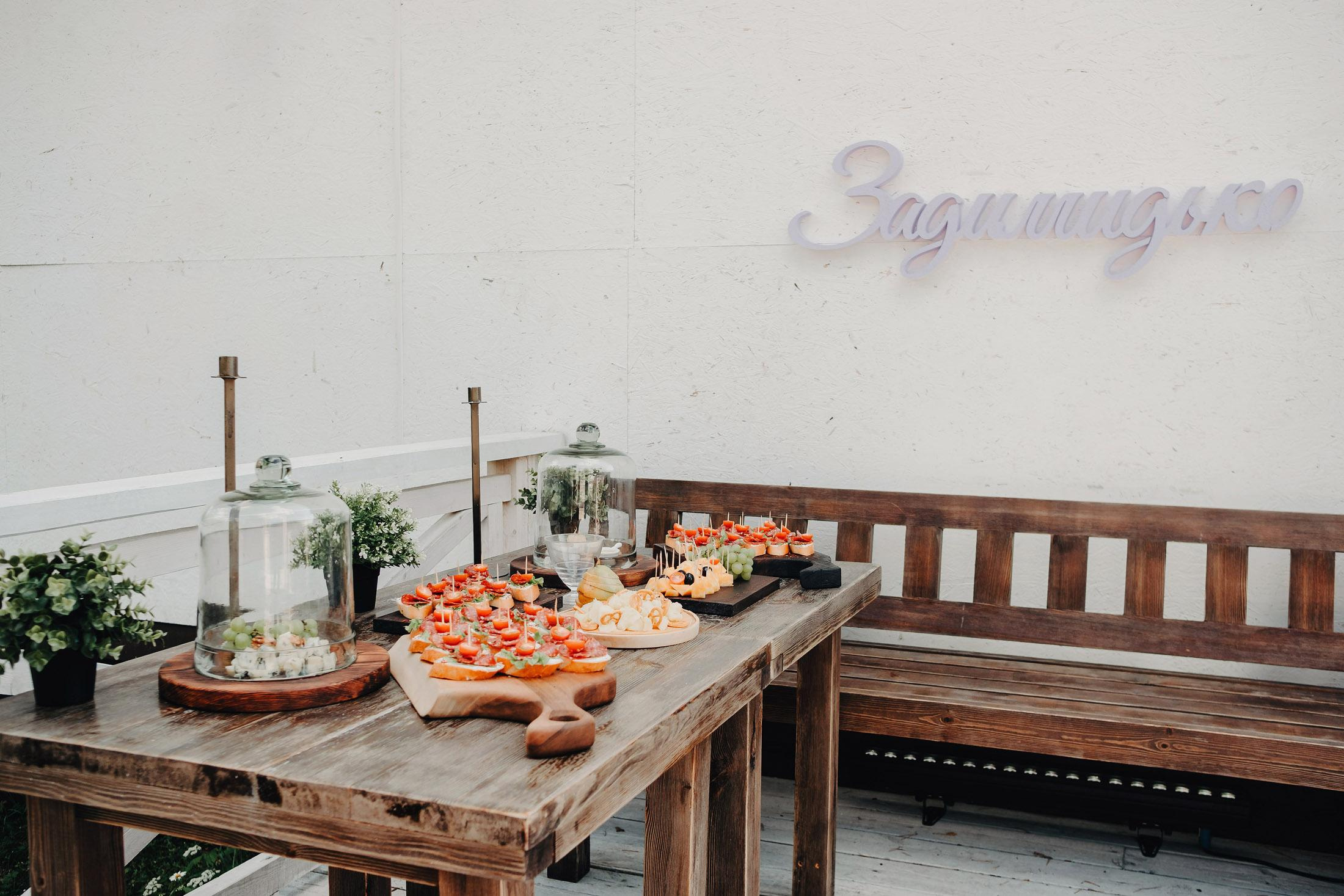 07.08 Дмитрий и Екатерина. Свадебный организатор Екатеринбург