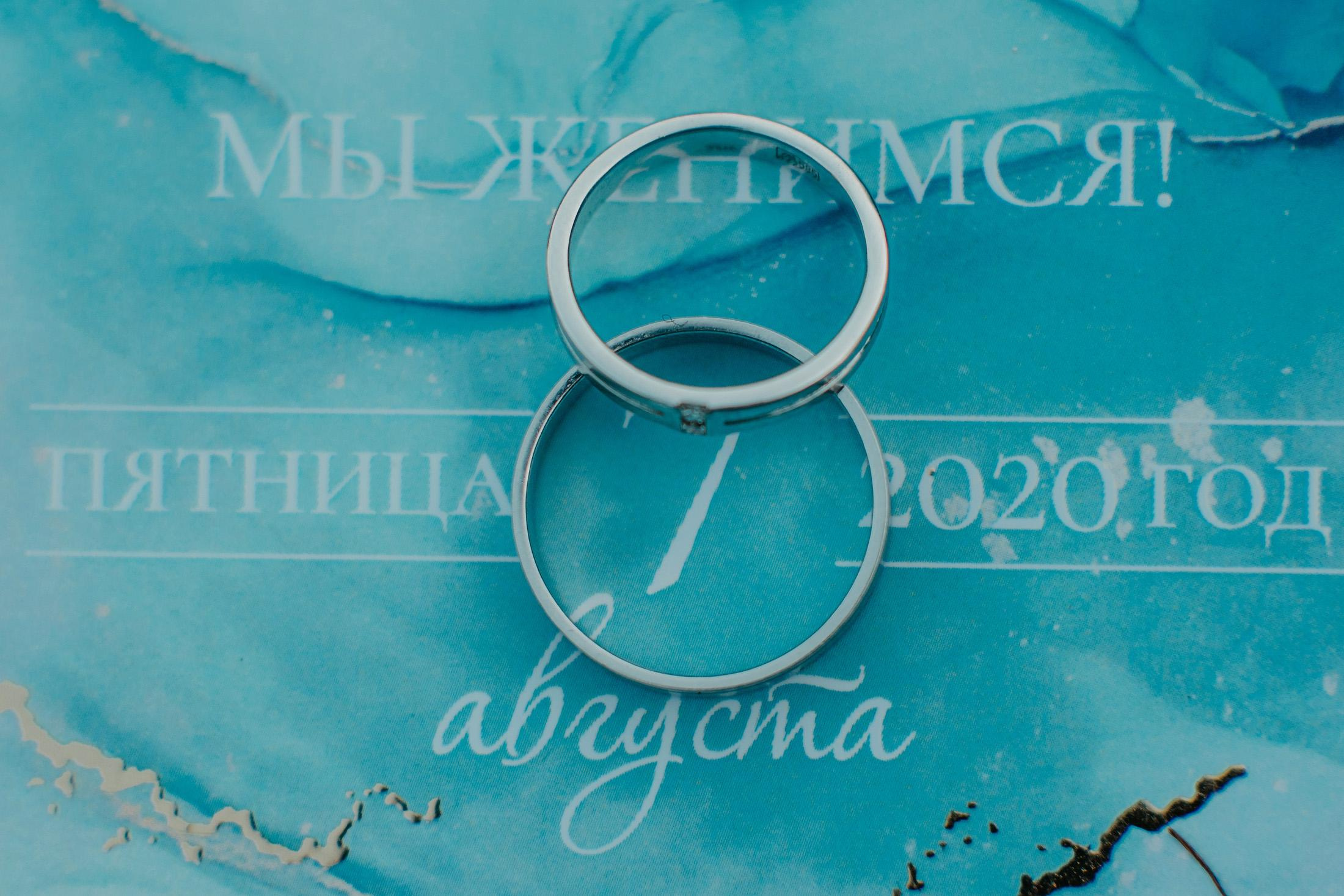 07.08 Дмитрий и Екатерина. Свадебный организатор Екатеринбург