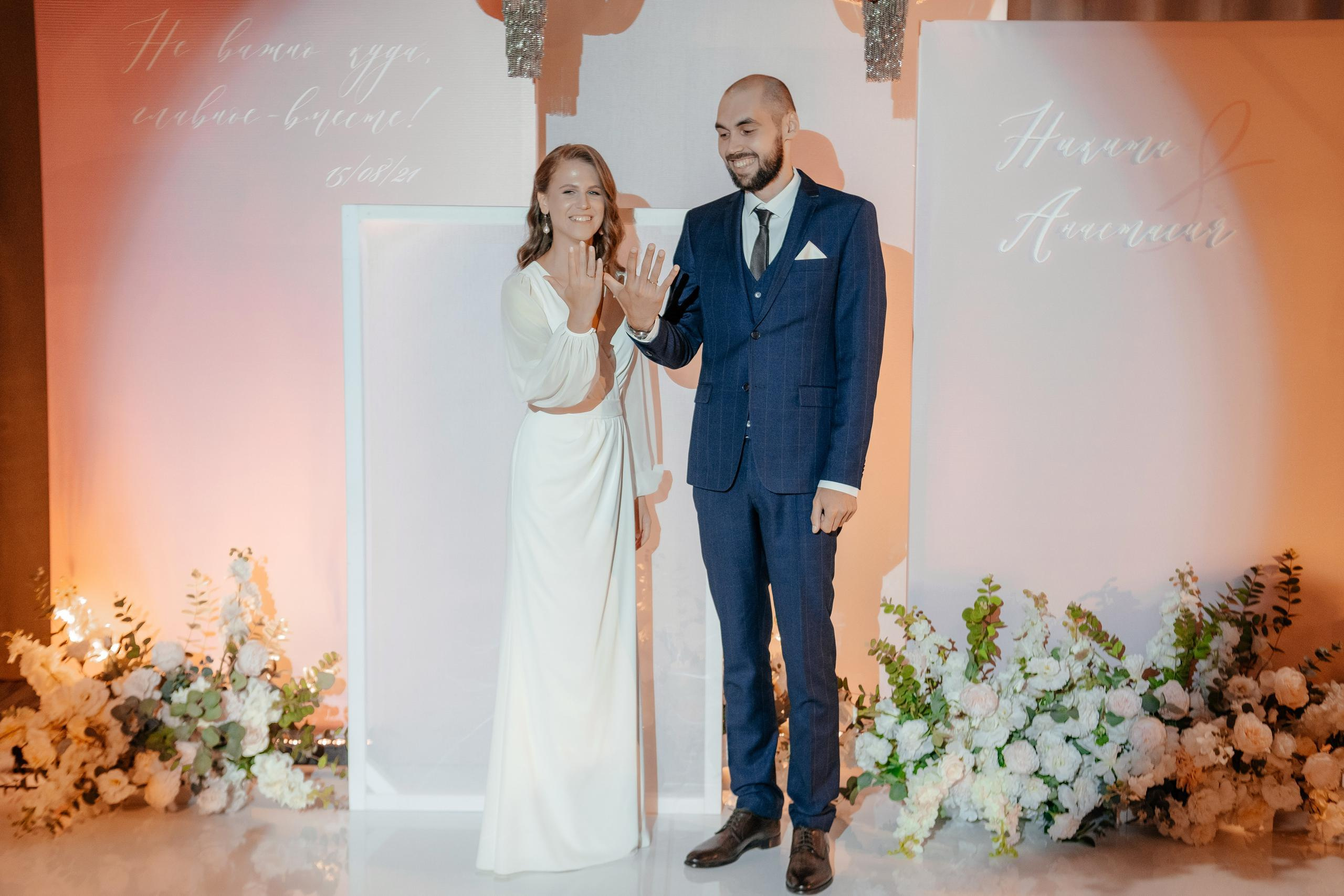 15.08 Никита и Анастасия. Свадебный организатор Екатеринбург