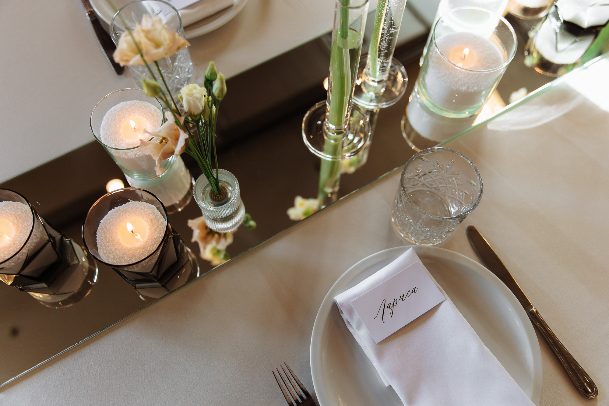 22.04 Алексей и Ирина. Свадебный организатор Екатеринбург