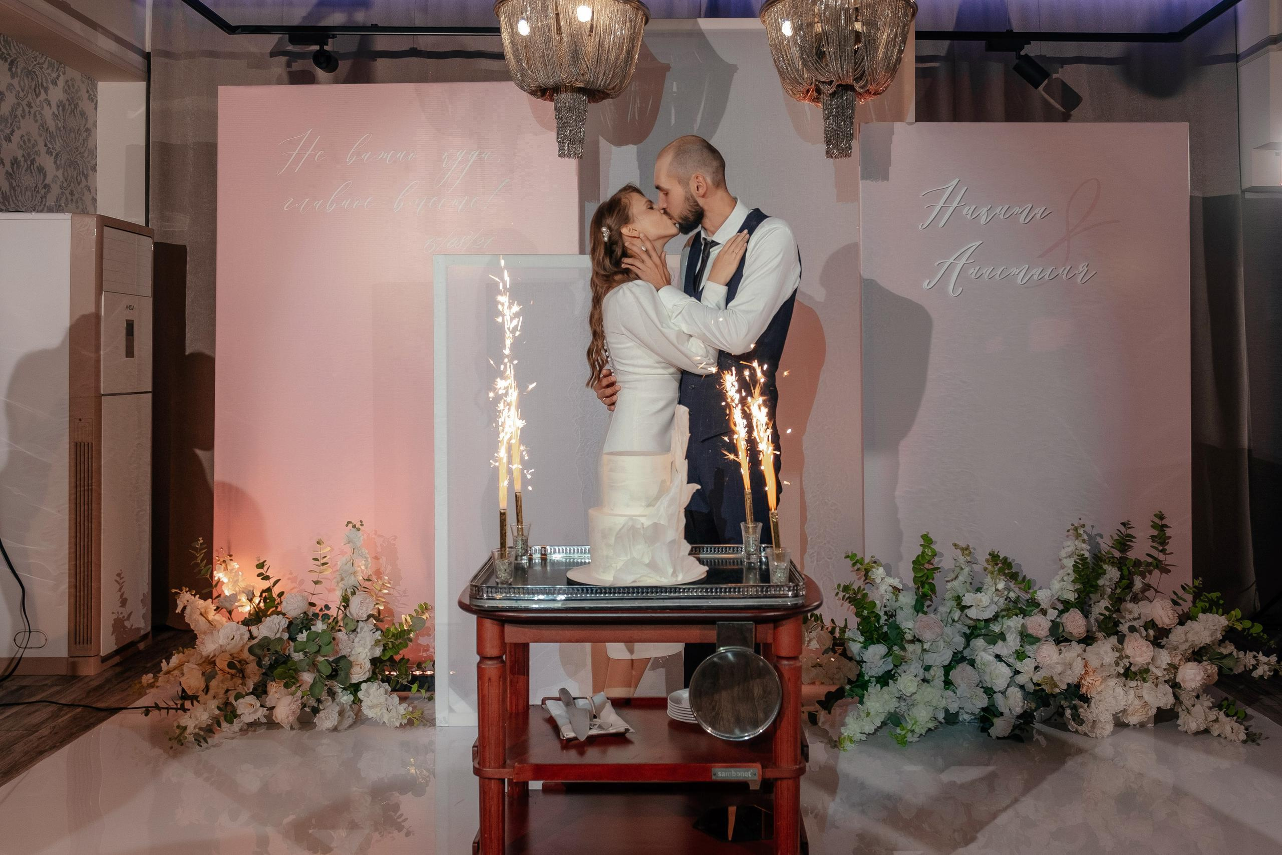 15.08 Никита и Анастасия. Свадебный организатор Екатеринбург