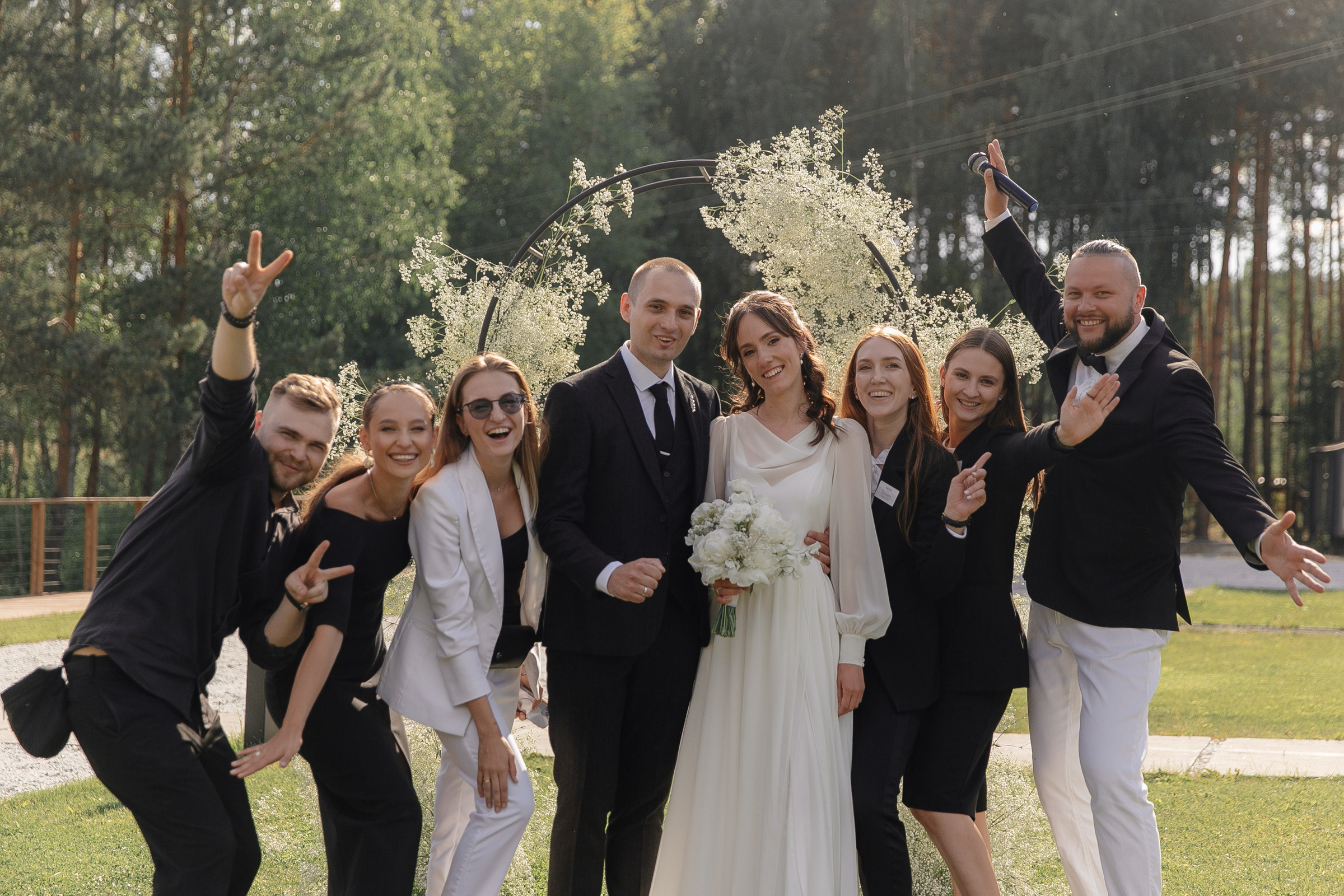 Инь и Ян. Свадебный организатор Екатеринбург