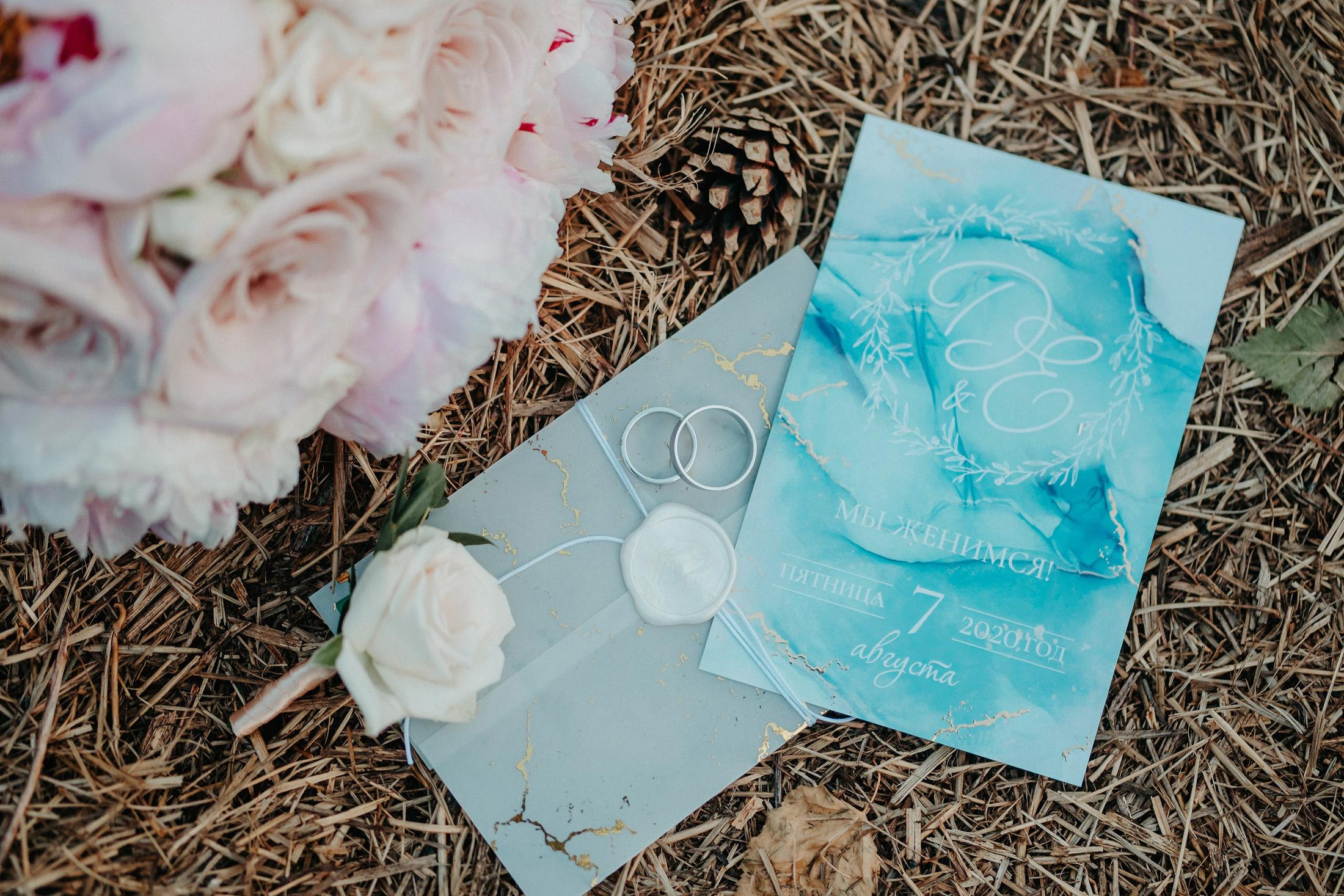 07.08 Дмитрий и Екатерина. Свадебный организатор Екатеринбург