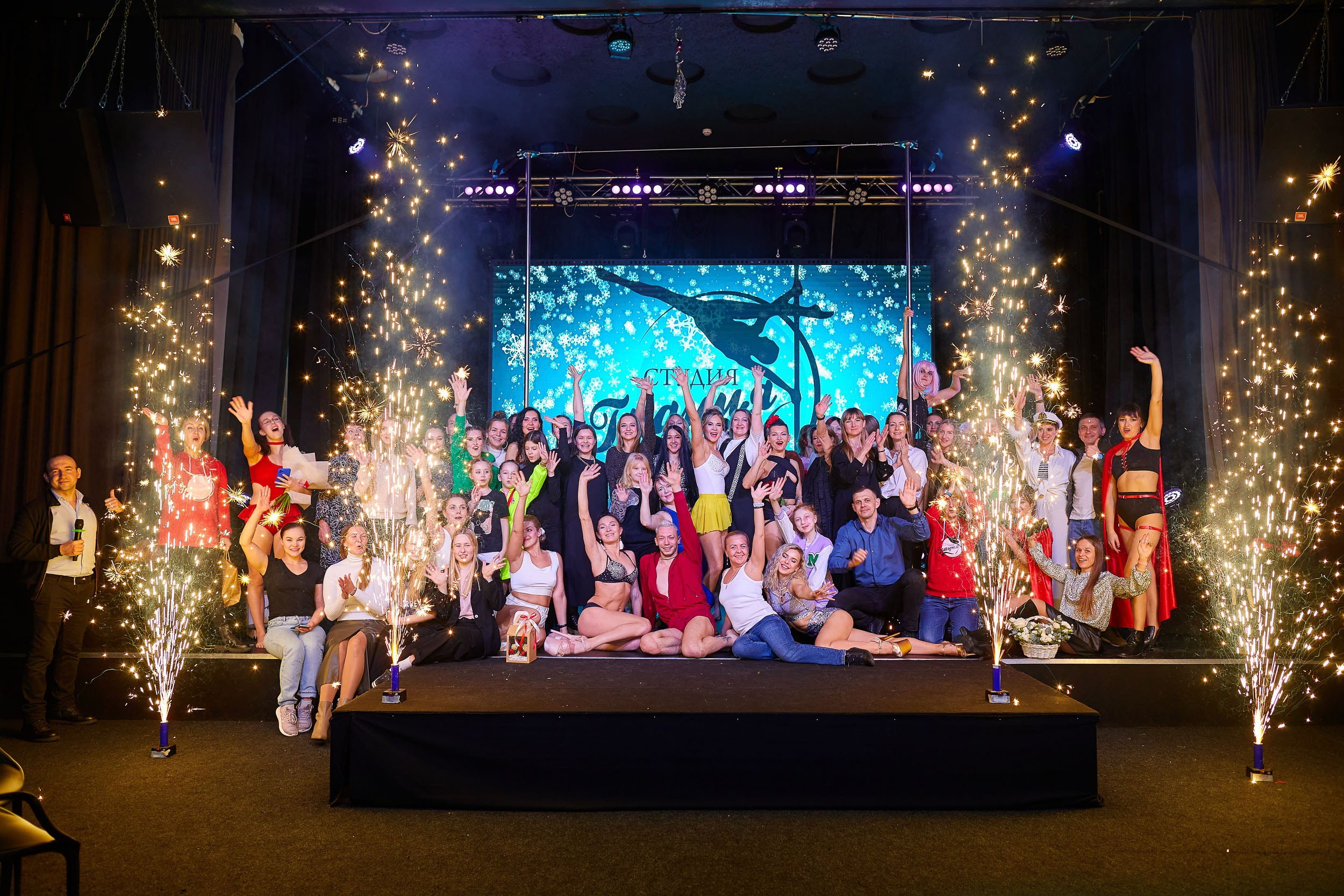 Анонс фоторепортажа с Концерта Грация. POLE DANCE. Photographer for business Mikhail Semenov. Aqua photo studio, photo school