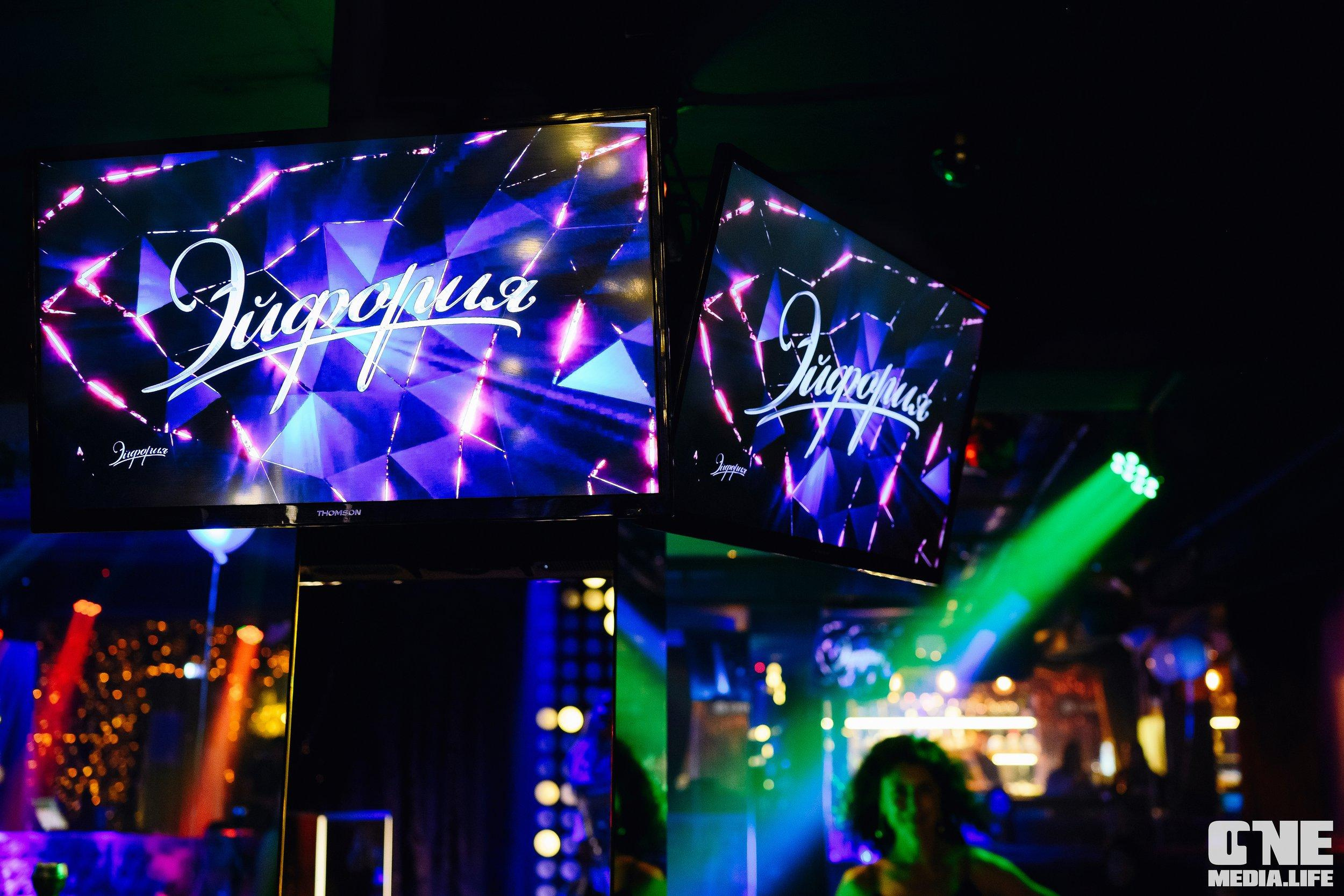 Фоторепортаж из караоке-клуба Эйфория. One Media Life: фоторепортажи, фотоотчеты с мероприятий и заведений