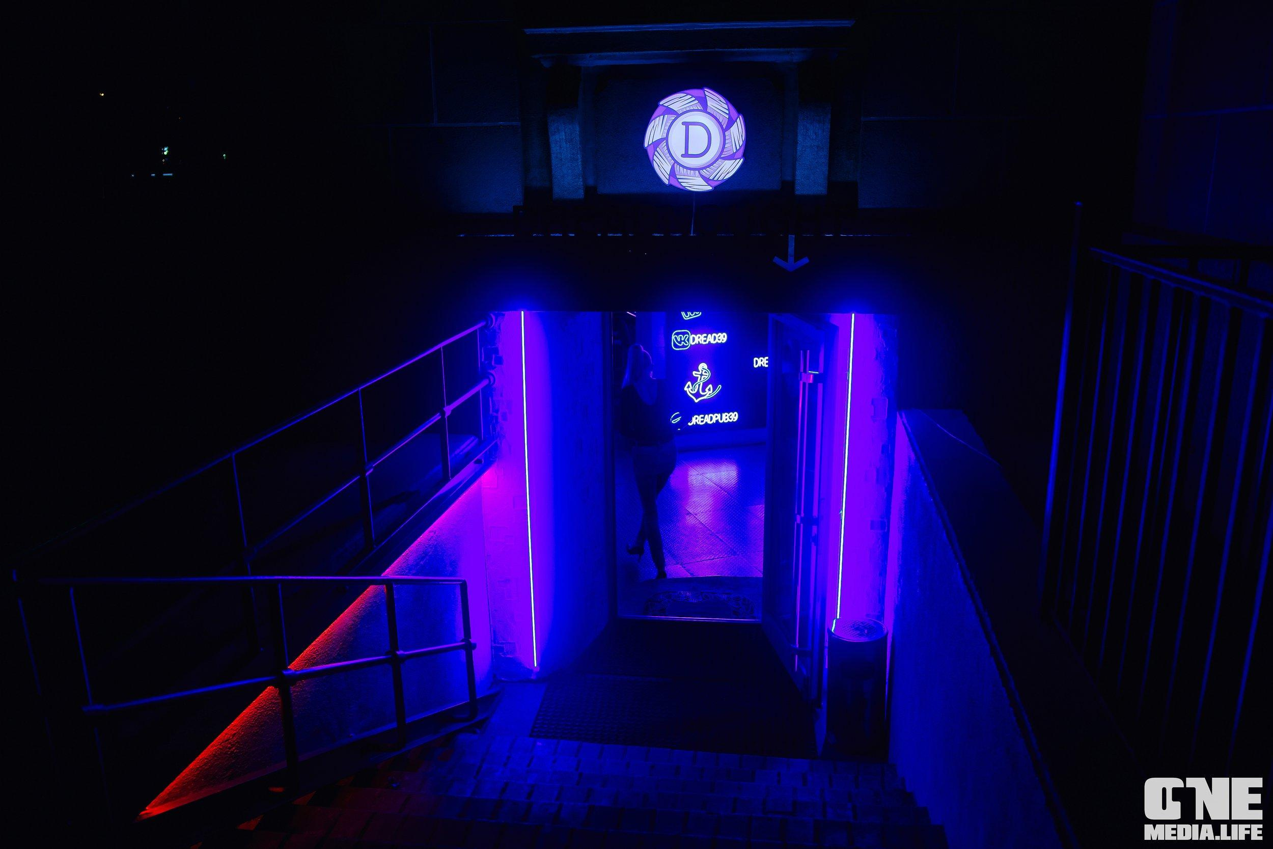 Фоторепортаж с концерта в Dreadnought Bar. One Media Life: фоторепортажи, фотоотчеты с мероприятий и заведений