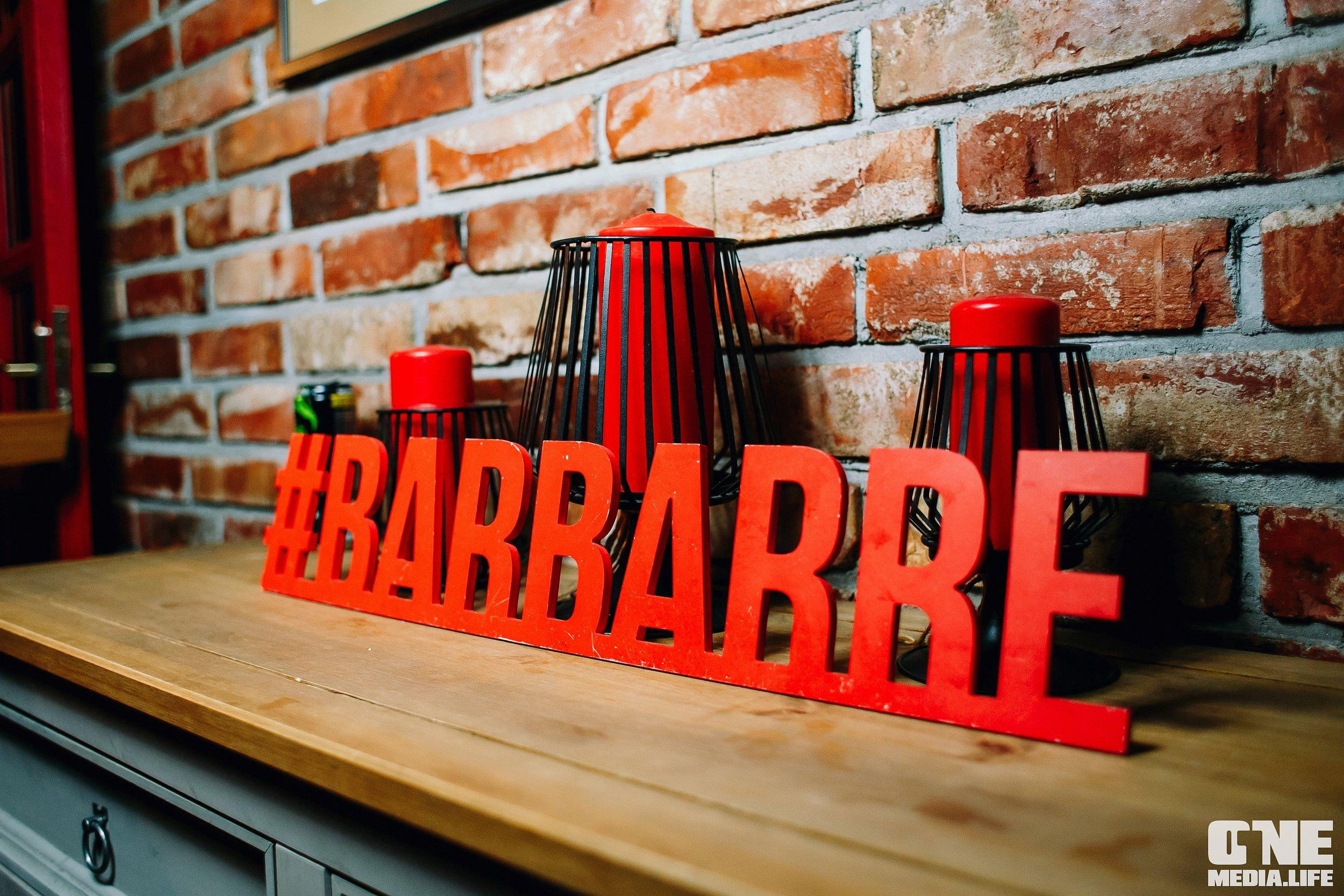 Фоторепортаж из бара Барре. One Media Life: фоторепортажи, фотоотчеты с мероприятий и заведений