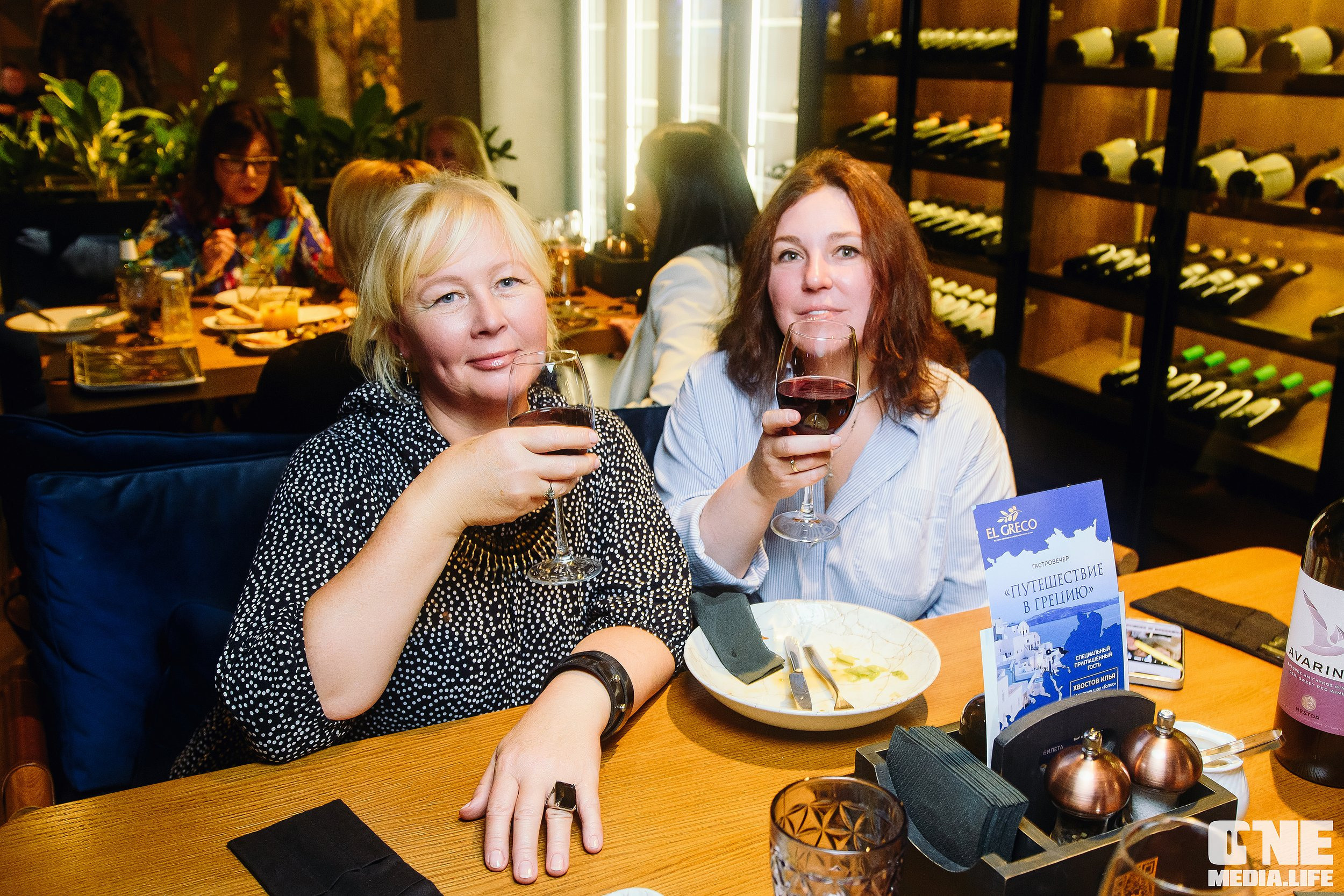 Большая греческая вечеринка в El Greco. One Media Life: фоторепортажи, фотоотчеты с мероприятий и заведений