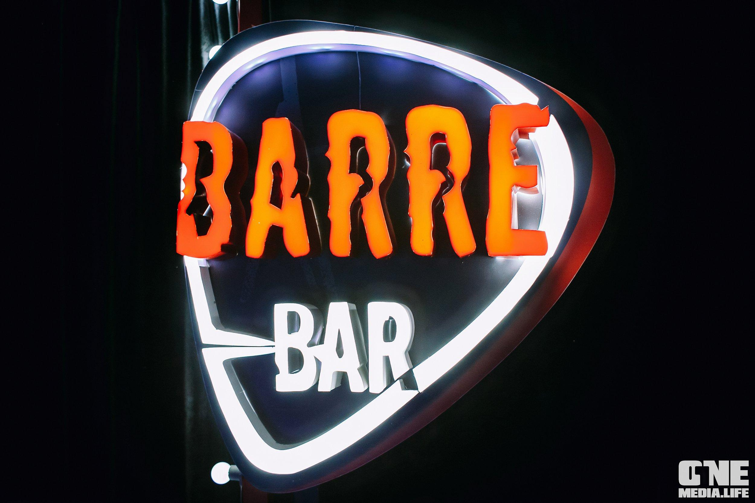 Фоторепортаж из бара Барре. One Media Life: фоторепортажи, фотоотчеты с мероприятий и заведений