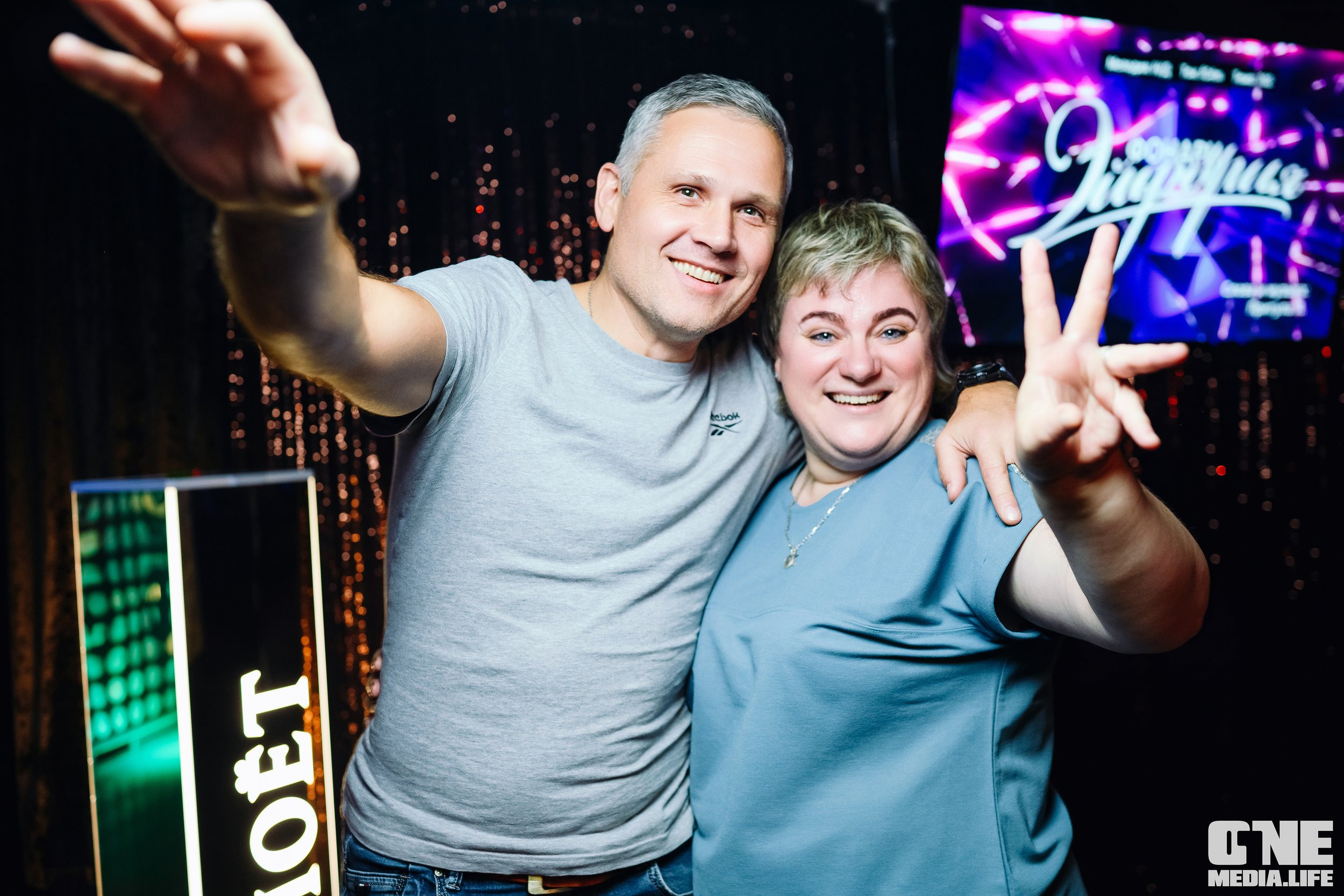 Фоторепортаж из караоке-клуба Эйфория. One Media Life: фоторепортажи, фотоотчеты с мероприятий и заведений