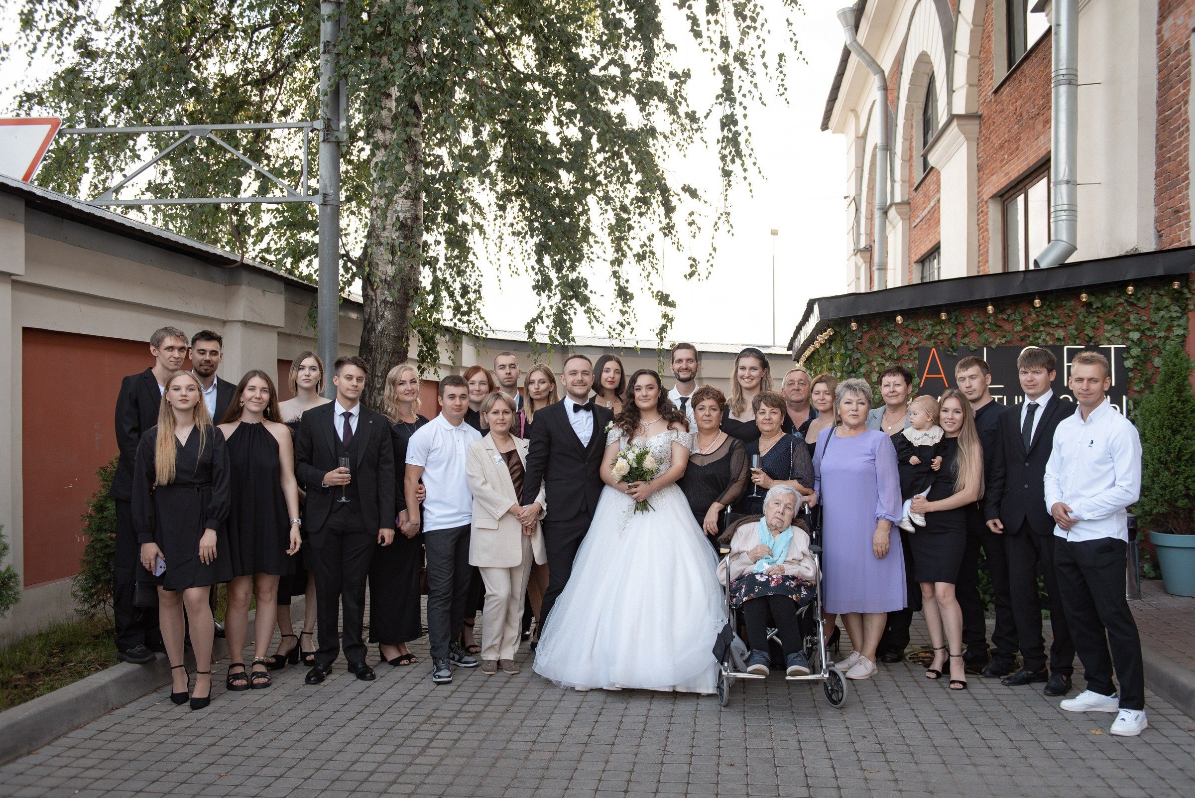 Аделина и Олег | Анонс. Свадебный фотограф в Санкт-Петербурге Венера Ахметова