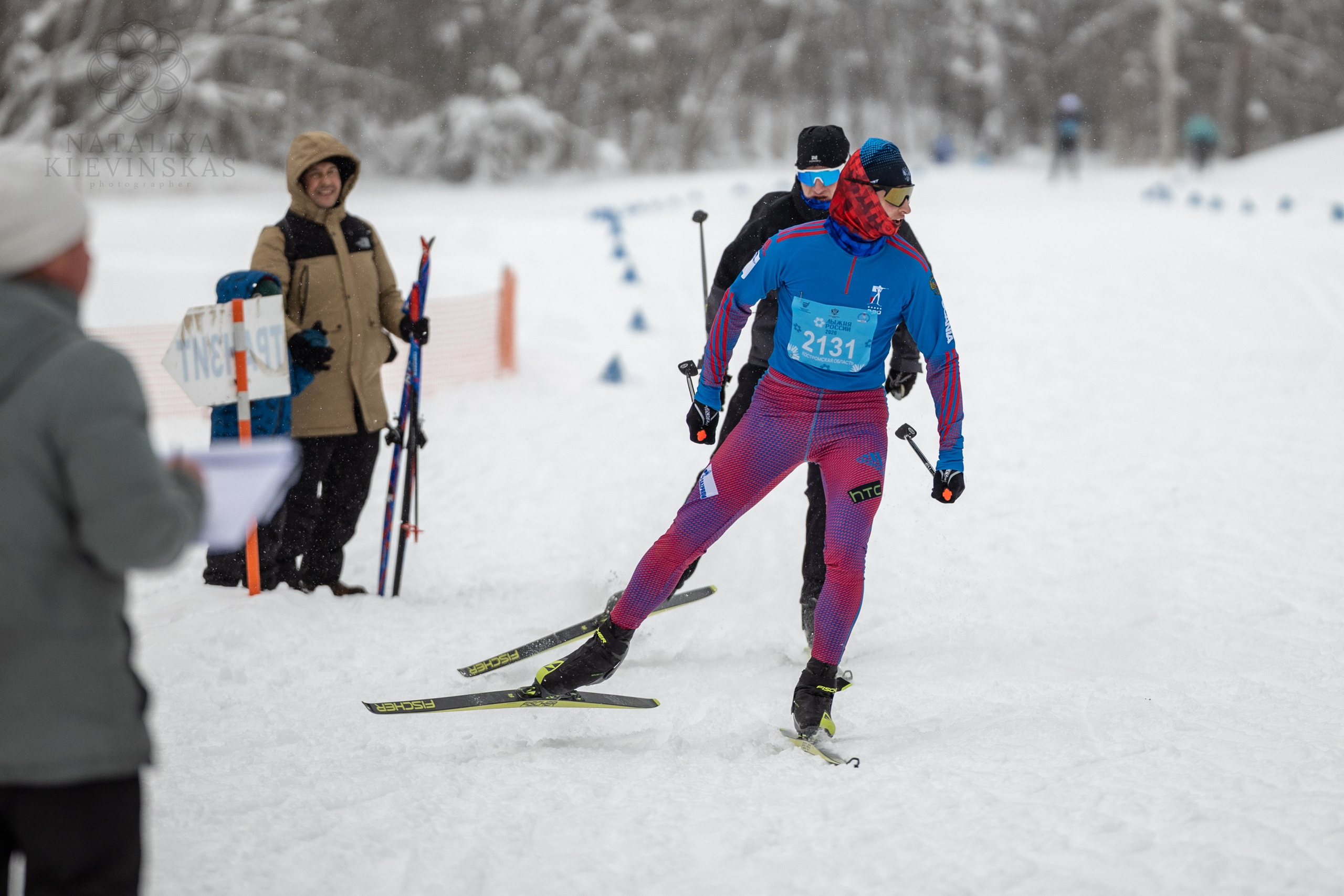 ЛЫЖНЯ РОССИИ 2026 КОСТРОМА. Портретный фотограф в Костроме Наталия Клевинскас