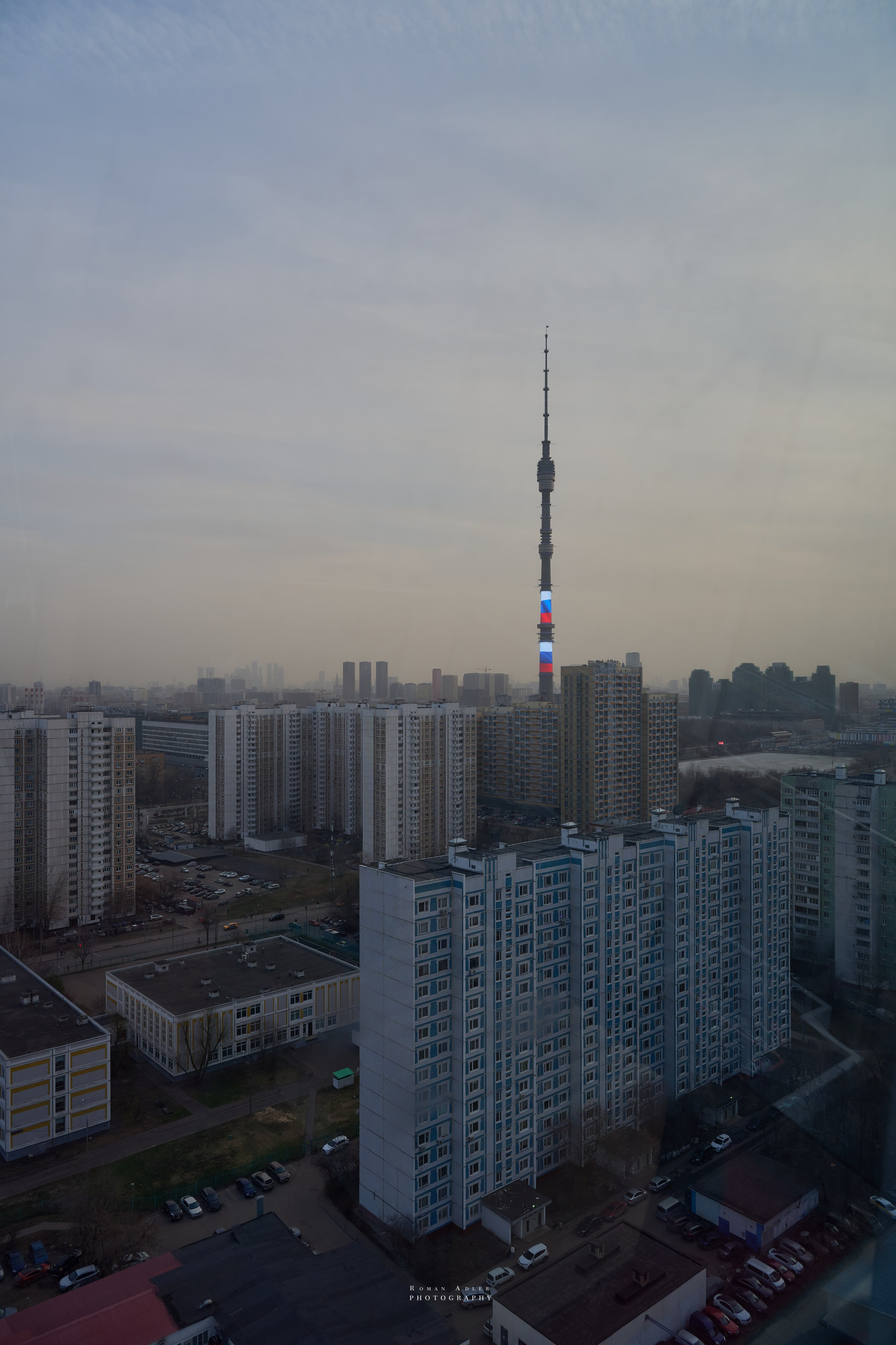 Солнце Москвы. Фотограф Роман Адлер