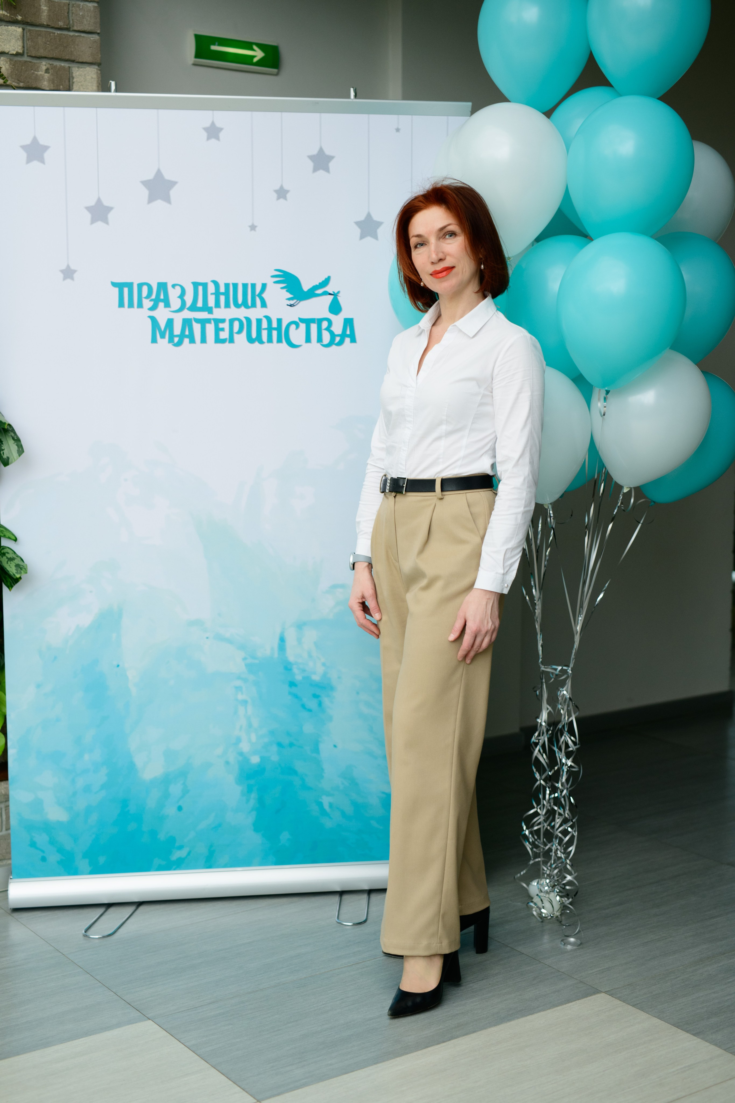 Фотоотчет праздника материнства март 2025 г. Профессиональный фотограф Елена Красилина г.Ярославль, г. Рыбинск