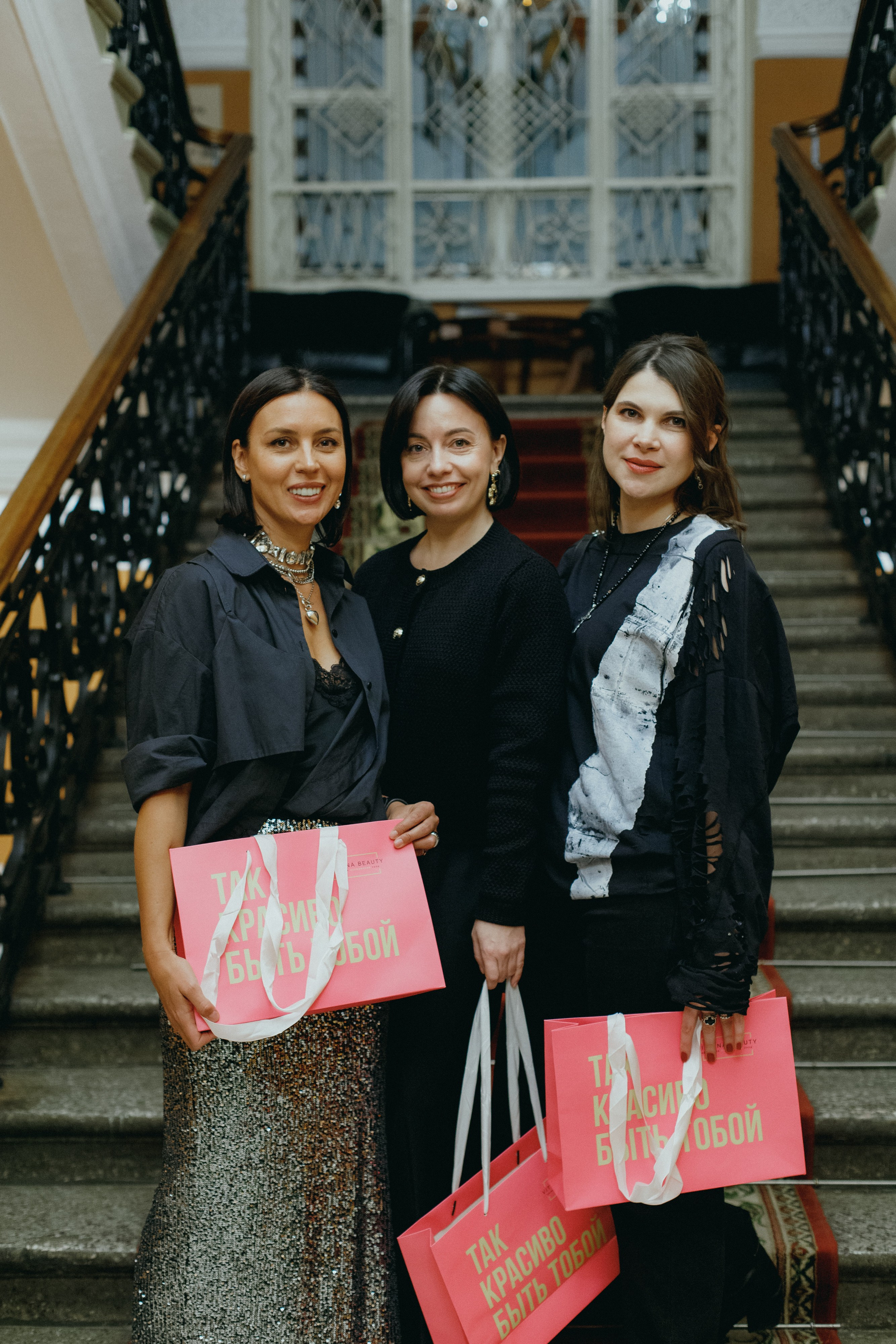 VITRINA BEAUTY — НОТЫ. МУЗЫКАЛЬНЫЙ ВЕЧЕР. СВОИ. ФОТООТЧЕТЫ-СОБЫТИЯ-МЕСТА