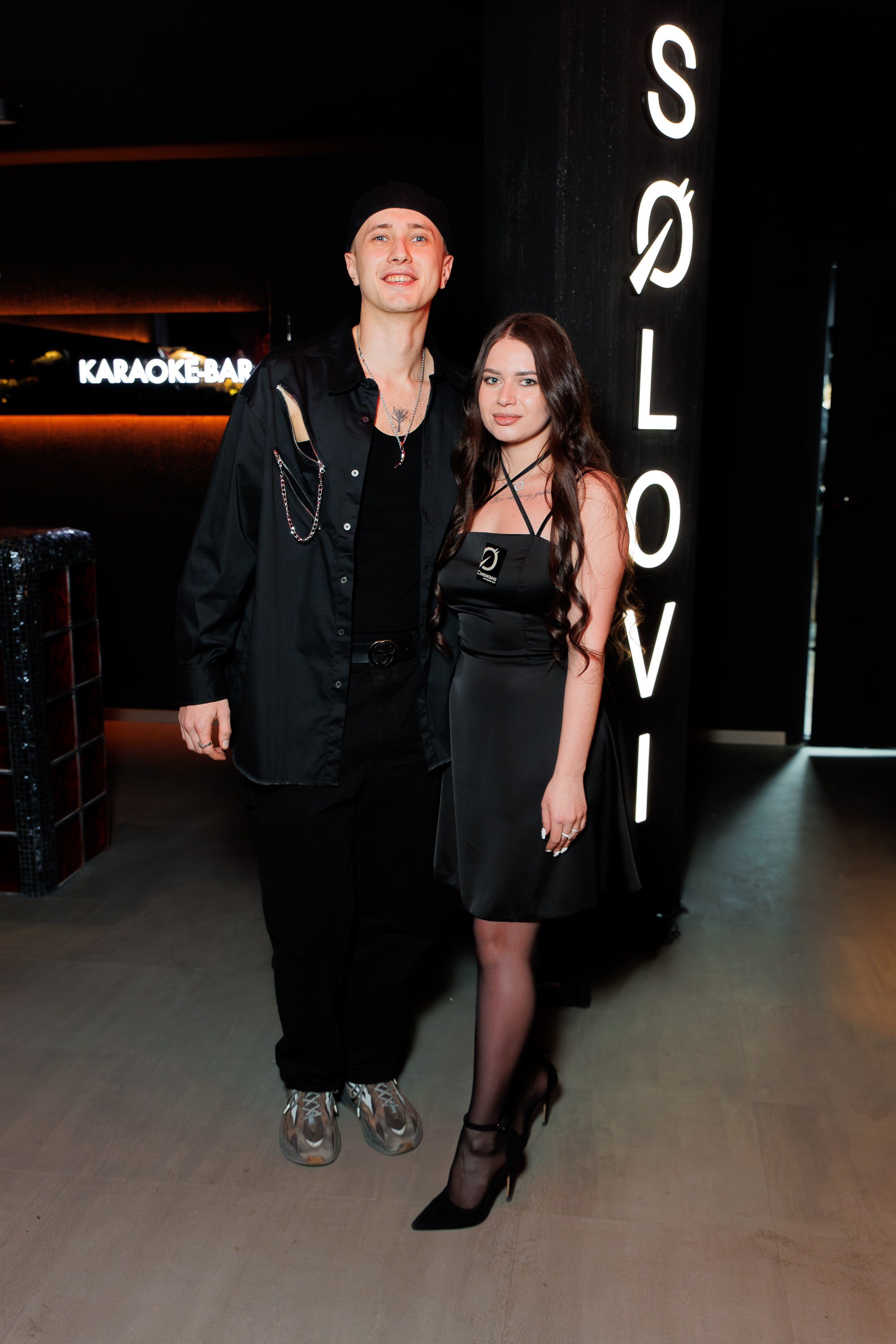 SOLOVI — Открытие караоке-бара. СВОИ. ФОТООТЧЕТЫ-СОБЫТИЯ-МЕСТА