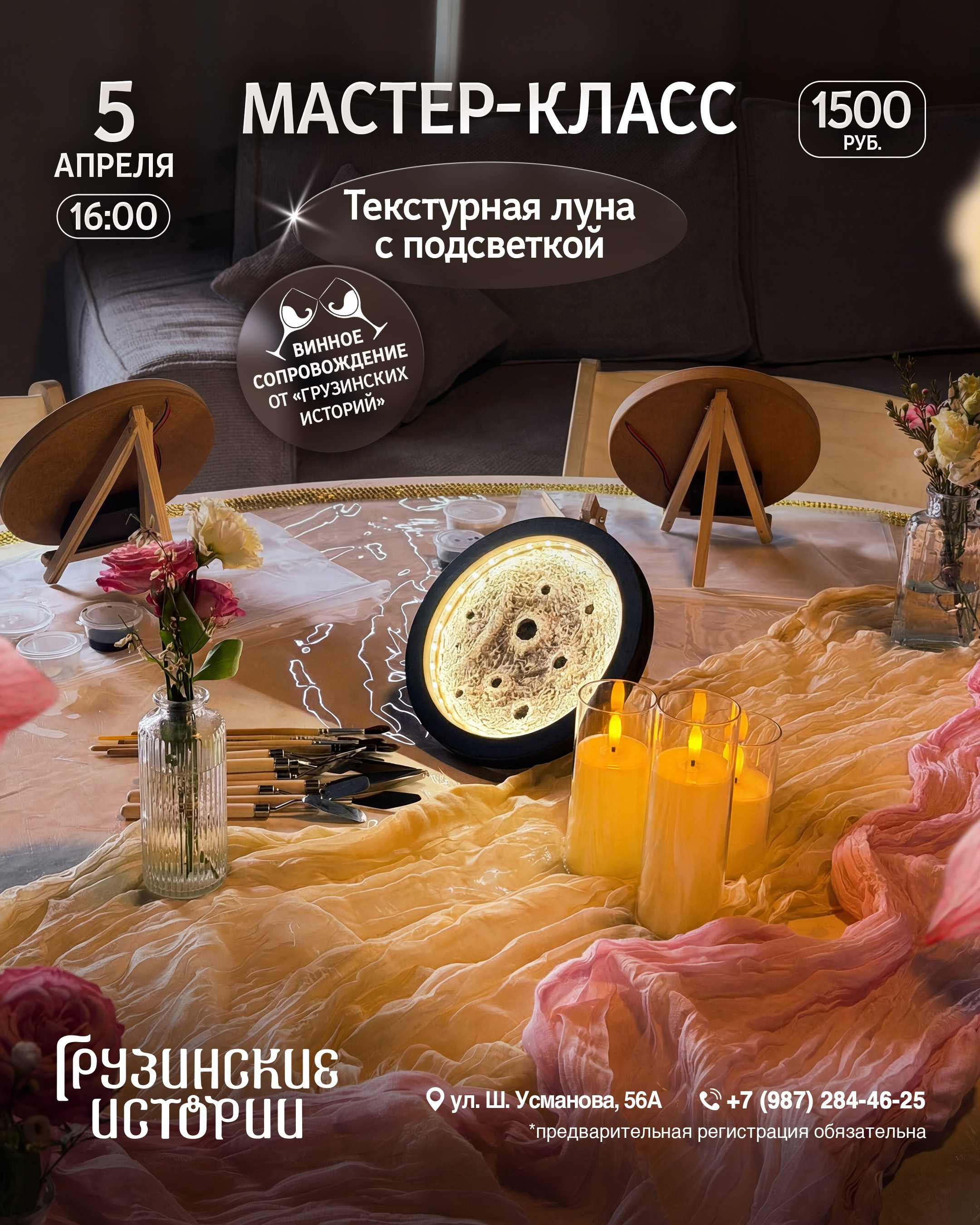 FOODCASE — дизайн, айдентика, фото и видео для ресторанов и food-брендов