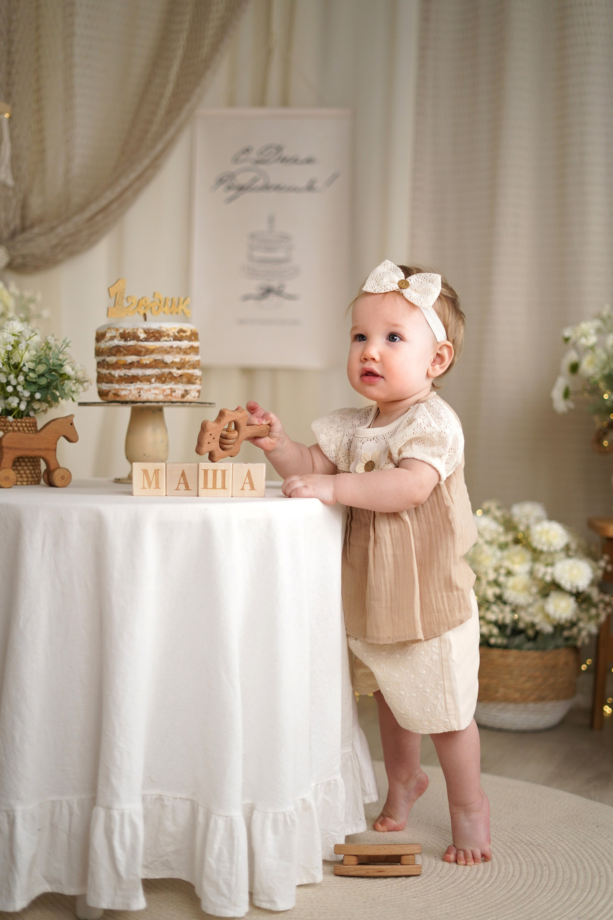 Фотостудия «Антураж» г. Краснодар