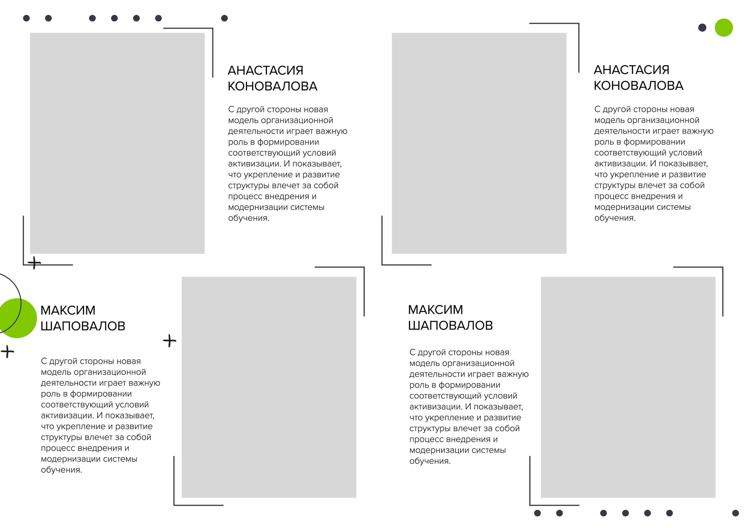 Выпускные альбомы для старшеклассников. Фото и видео Москва, Московский. Свадебный фотограф, видеограф, фотосессии, видеосъемка