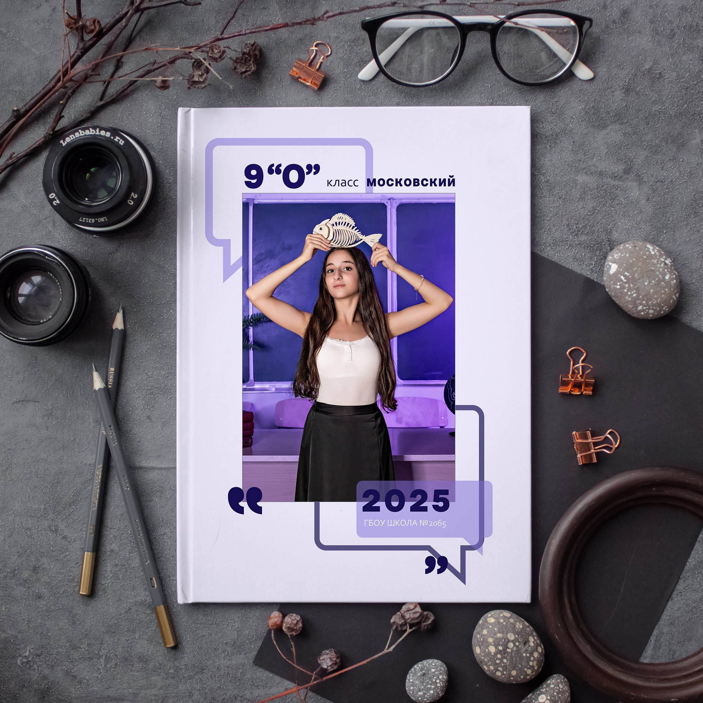 Выпускные альбомы с оживающими фотографиями. Фото и видео Москва. Свадебный фотограф, видеограф, фотосессии, видеосъемка