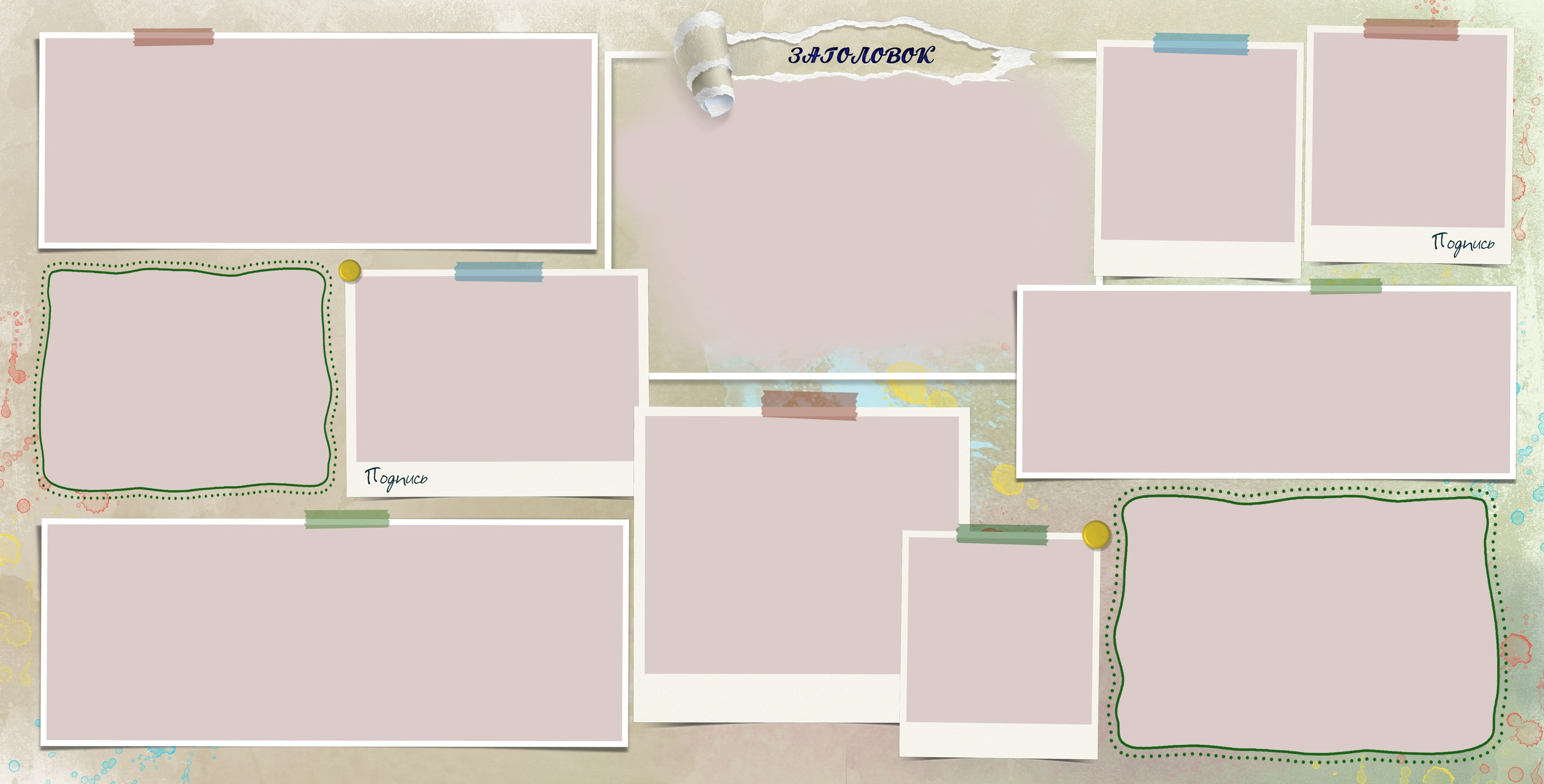 Выпускные альбомы для старшеклассников. Фото и видео Москва, Московский. Свадебный фотограф, видеограф, фотосессии, видеосъемка