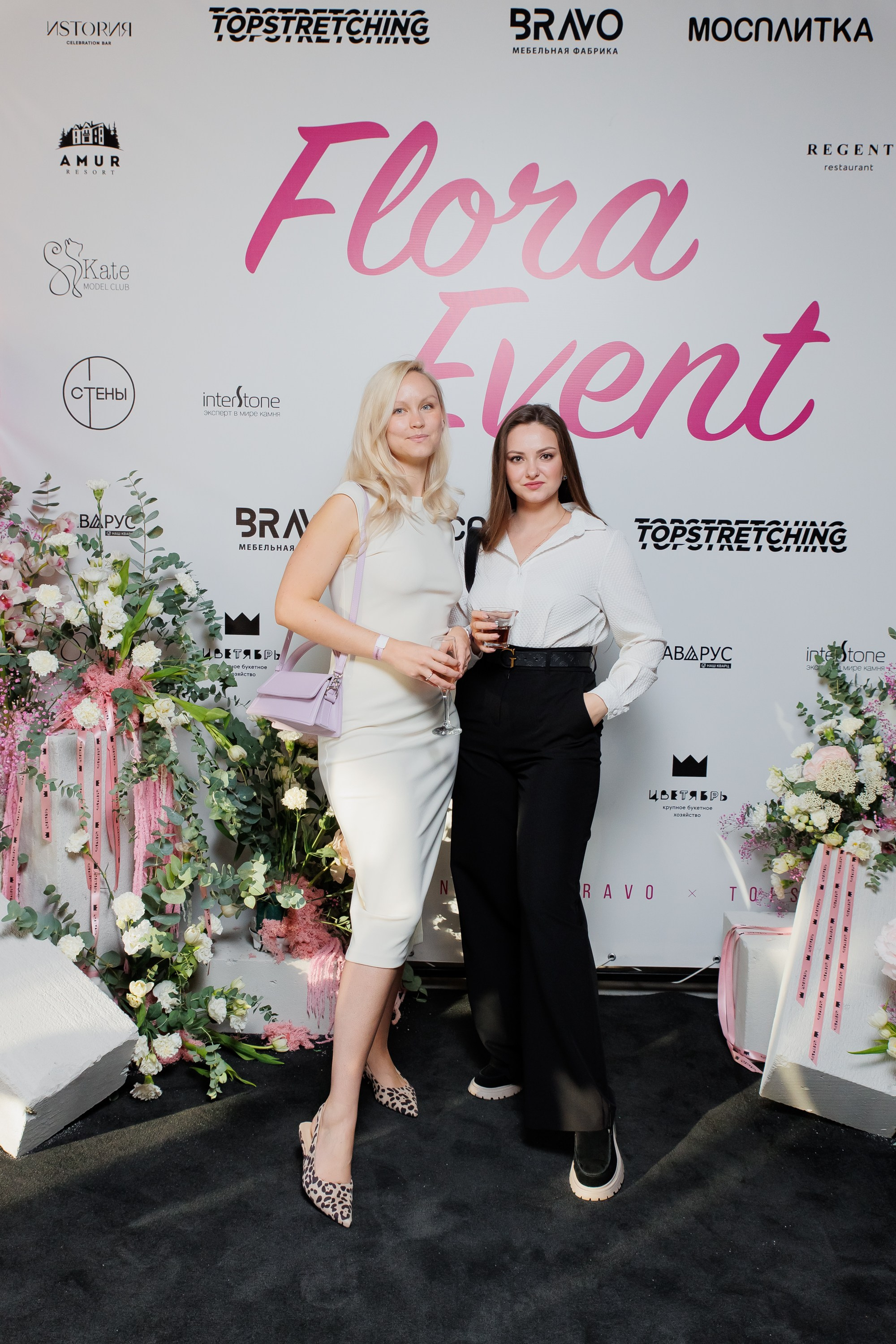 BRAVO — FLORA EVENT — PART III. СВОИ. ФОТООТЧЕТЫ-СОБЫТИЯ-МЕСТА