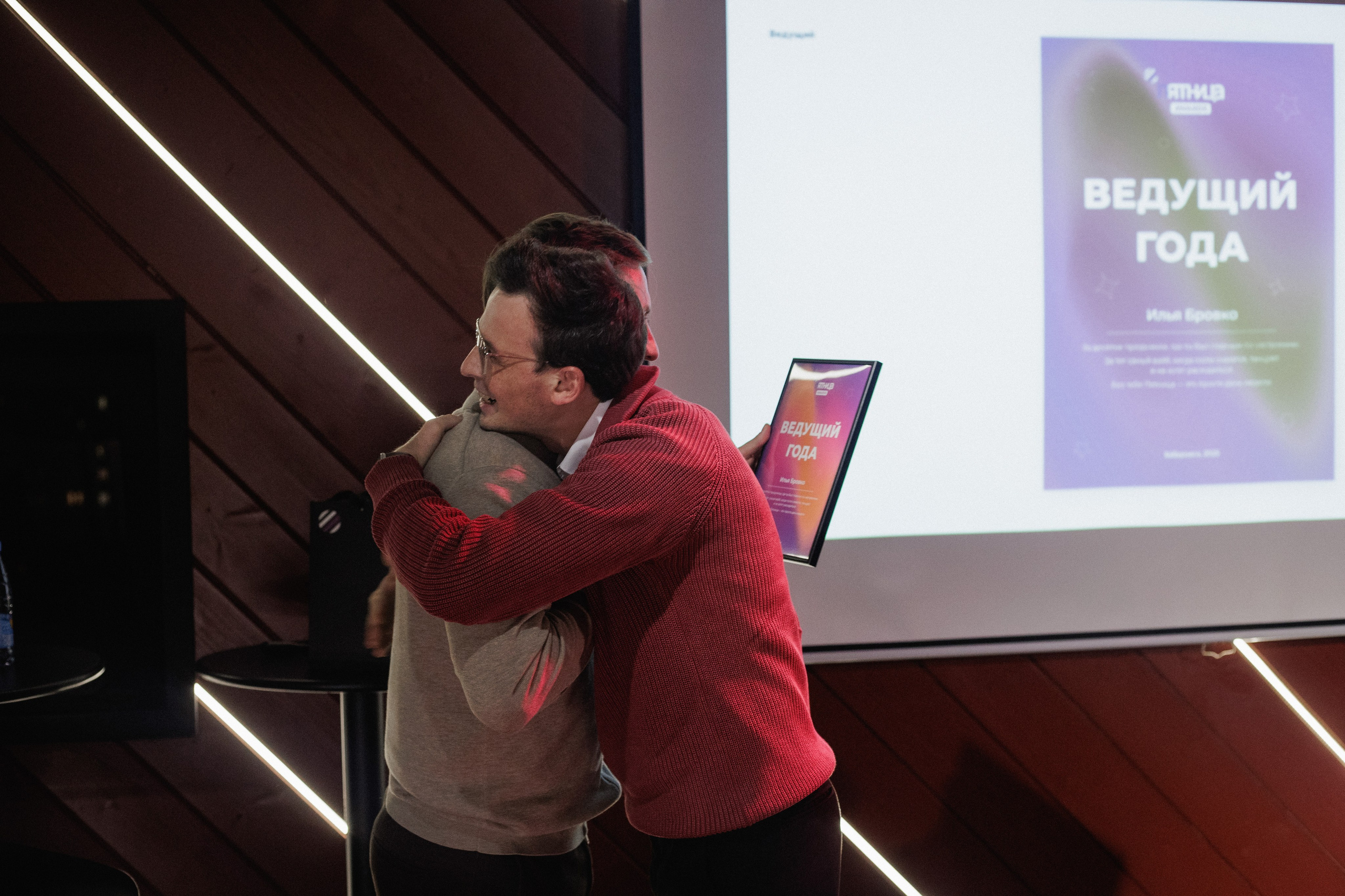 ПЯТНИЦА 2.0. СВОИ. ФОТООТЧЕТЫ-СОБЫТИЯ-МЕСТА