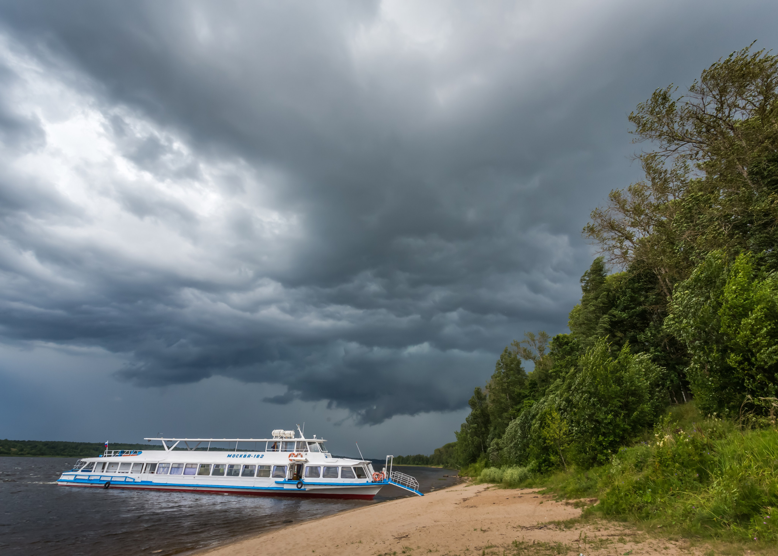 КАПИТАН МАРИНА. Контакты