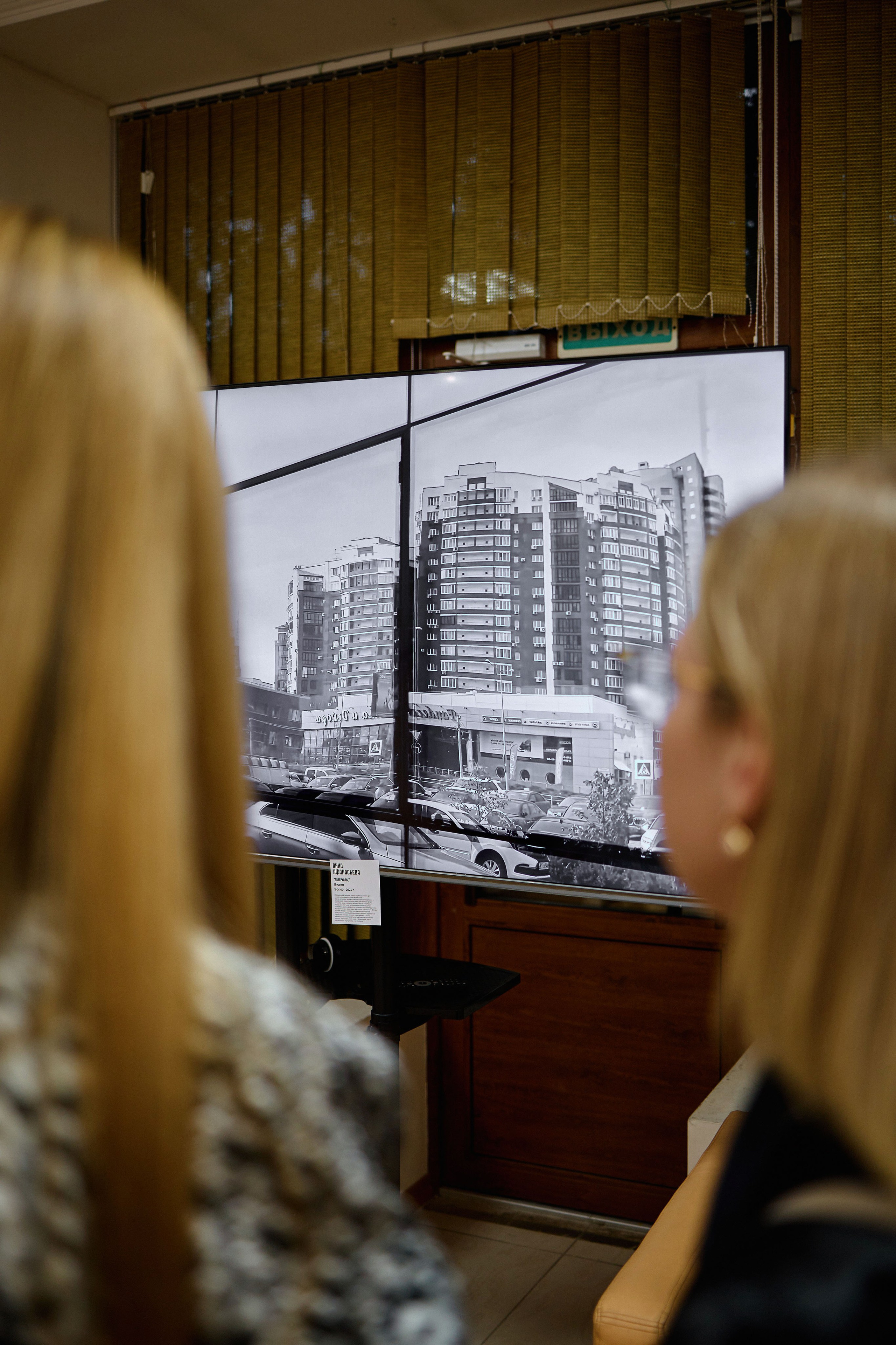 HOMO URBAN. DENISOV ART (фото, видео, дизайн) САМАРА