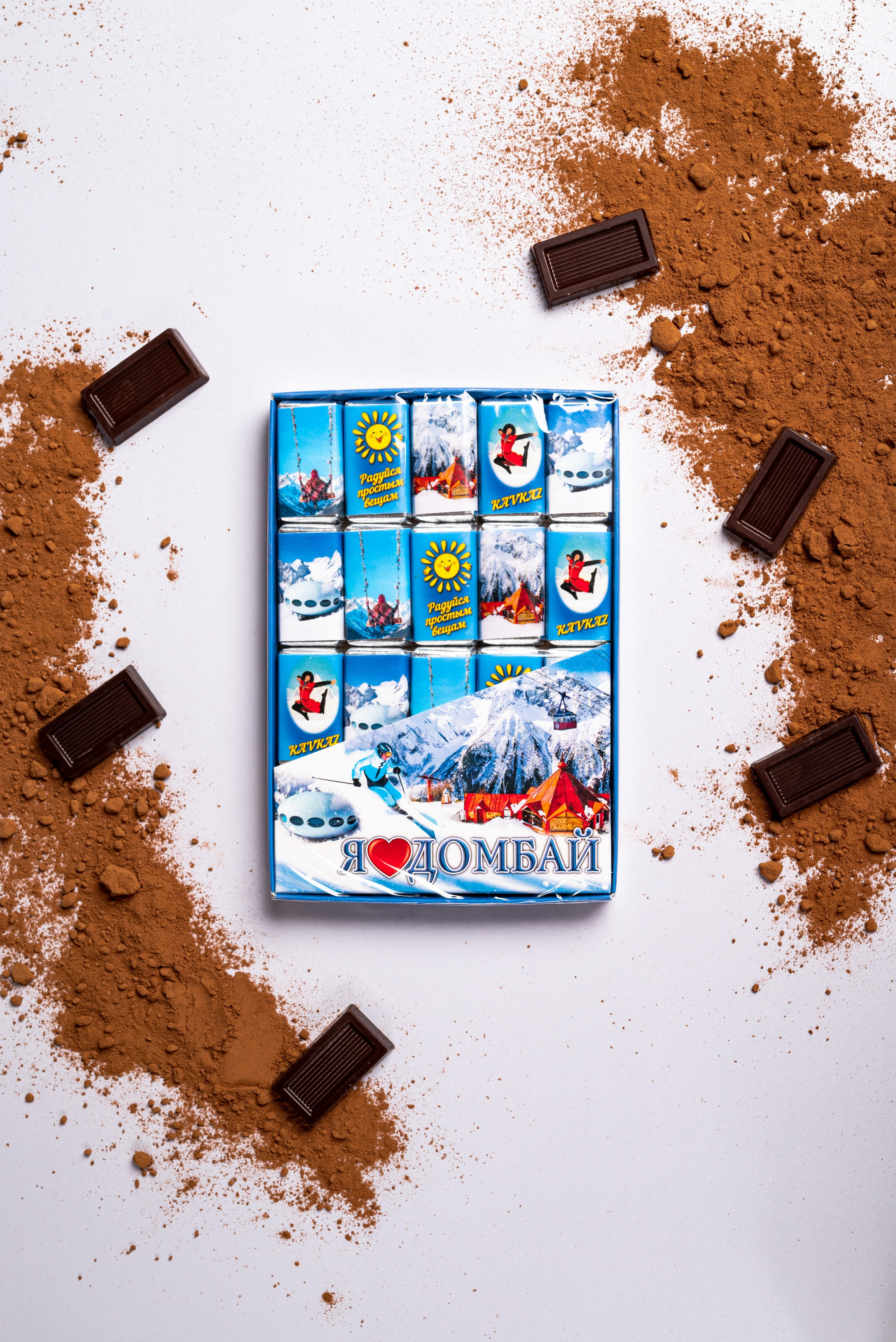 Конфеты, урбеч, балхам. Предметный фотограф, фото для маркетплейсов Пятигорск, КМВ