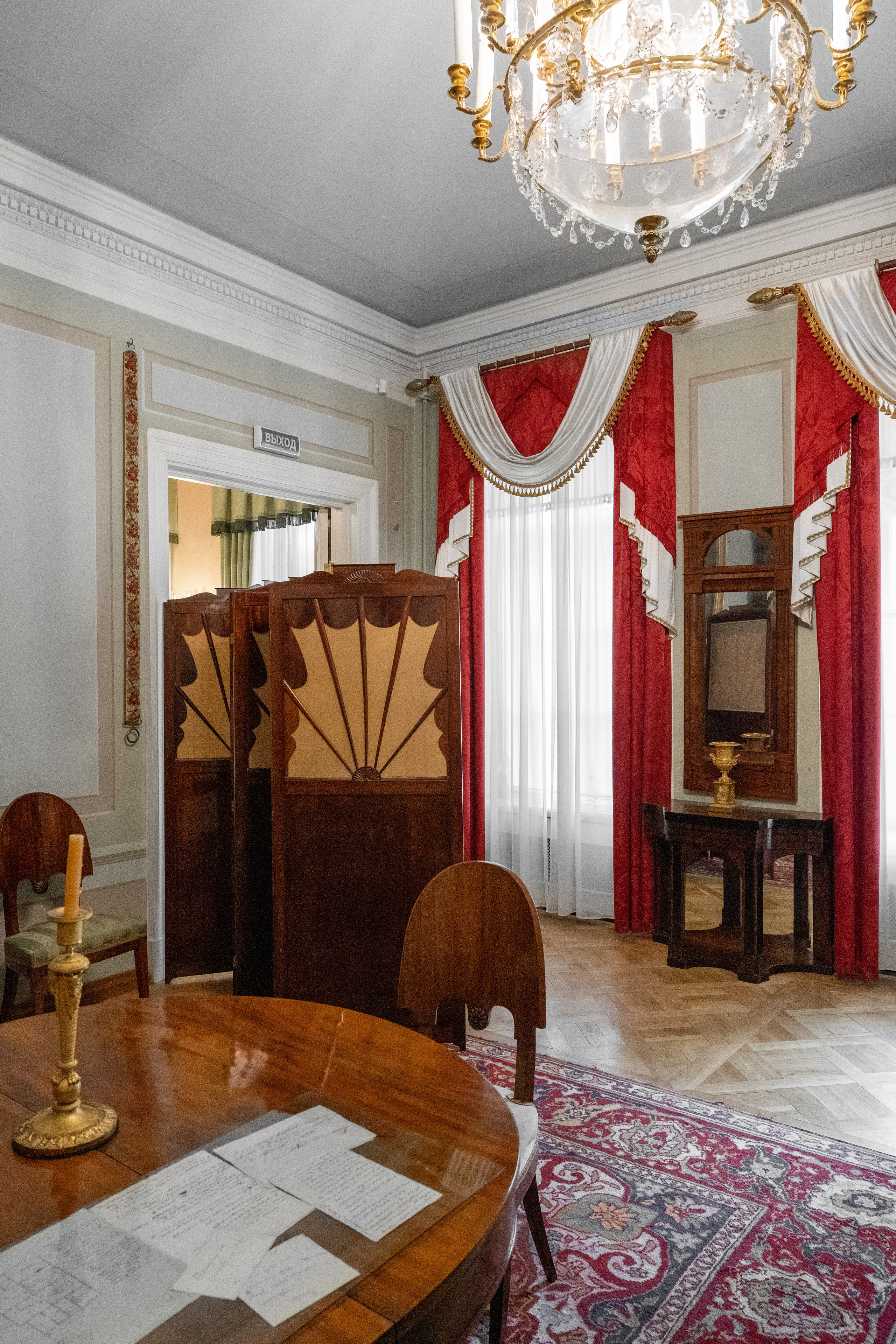 XVIII. ARCHITECTURE | PHOTOGRAPHY