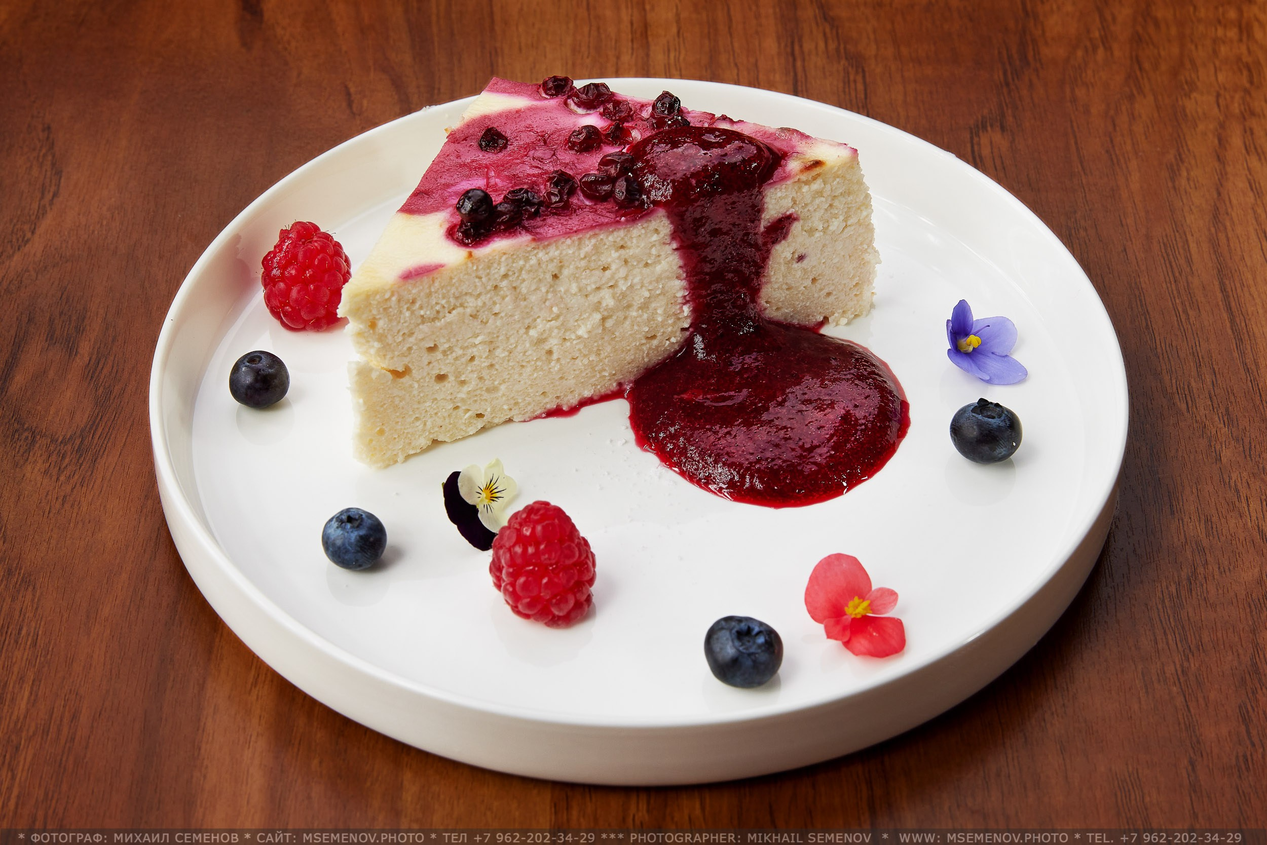 Фотограф в Ярославле Михаил Семенов. Фотосъемка еды для «AZIMUT»