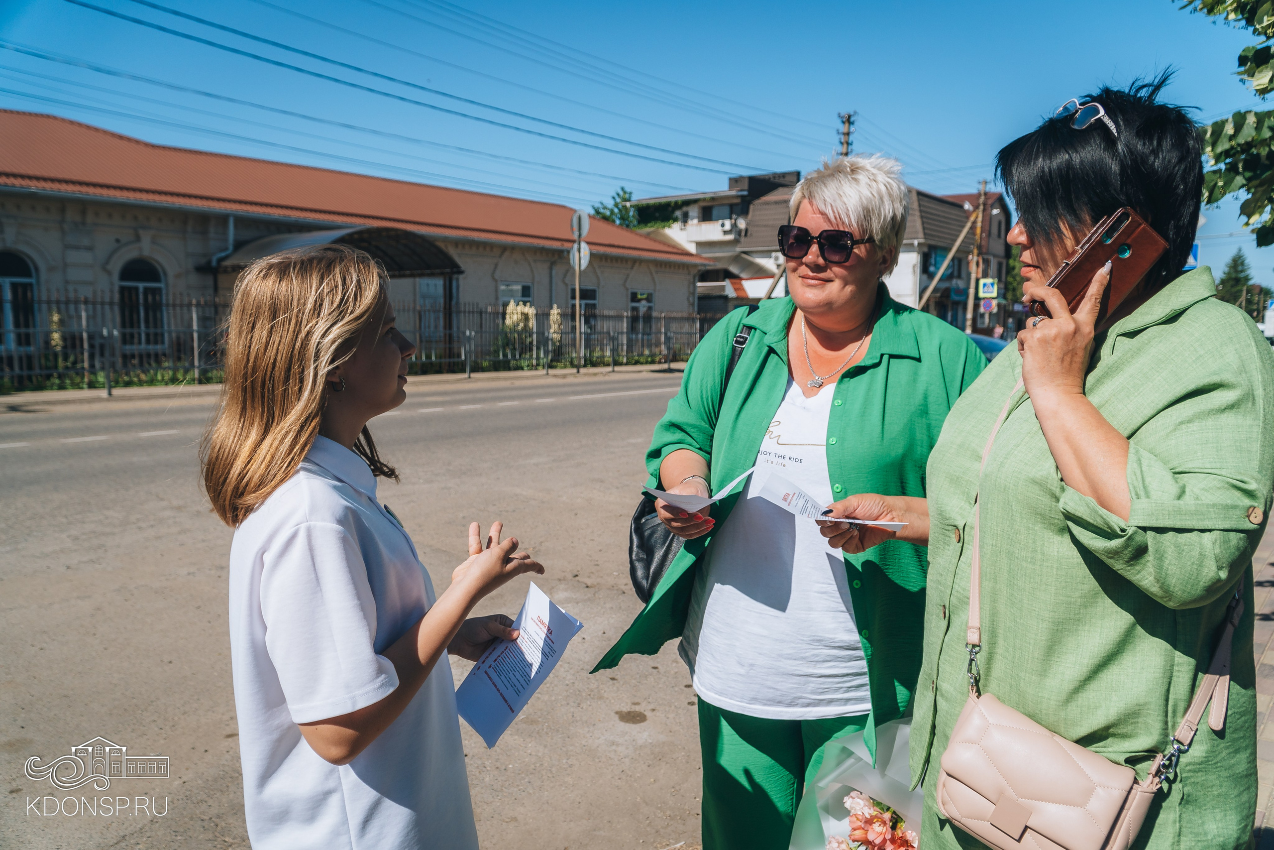 «Стоп террор!». Новотитаровский Дом культуры