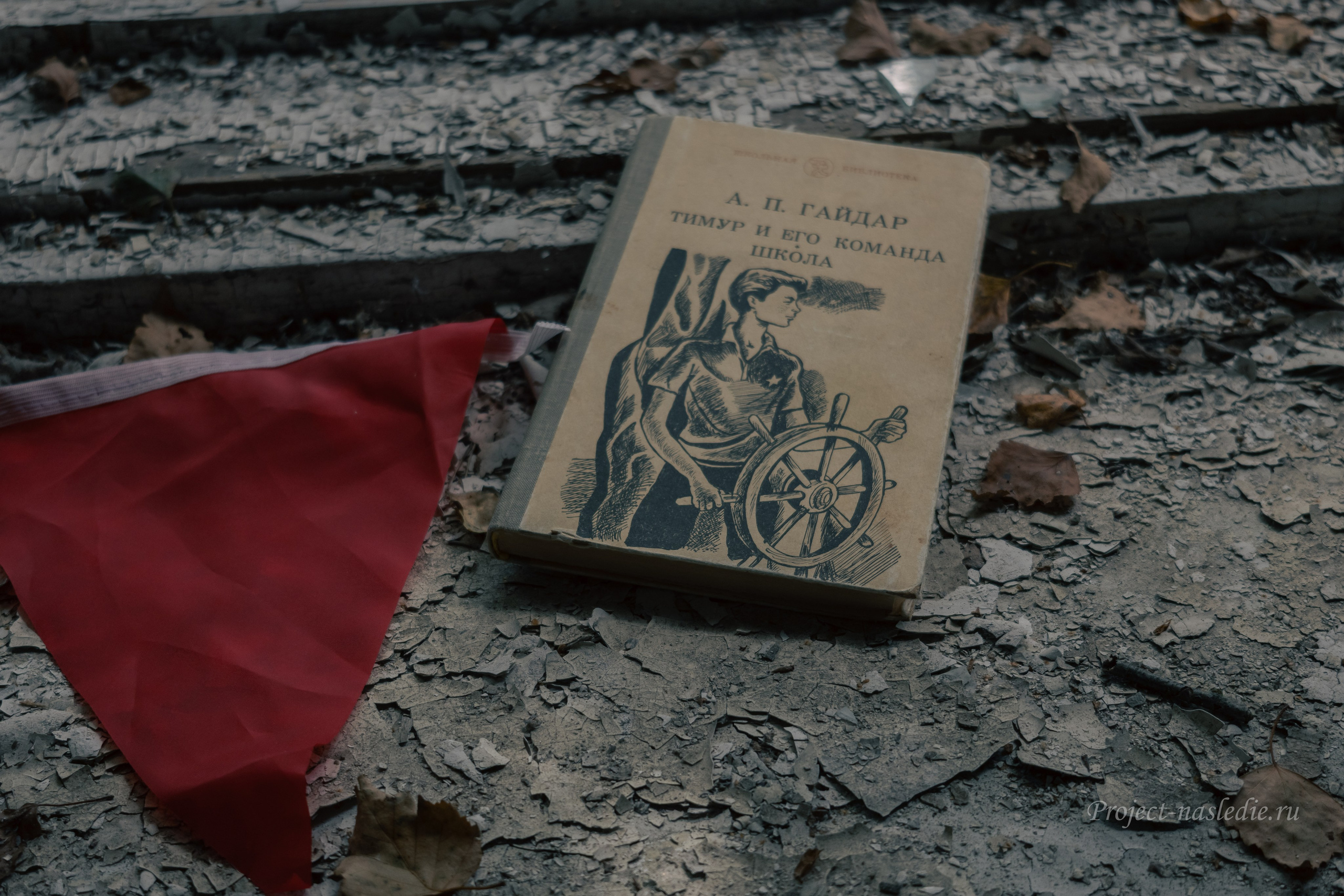 Заброшенные объекты культурного наследия России и уникальные памятники архитектуры | Проект «Наследие»