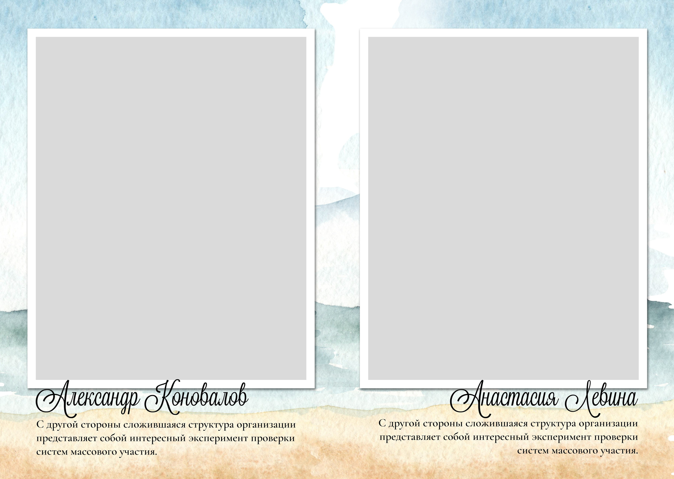 Выпускные альбомы для старшеклассников. Фото и видео Москва, Московский. Свадебный фотограф, видеограф, фотосессии, видеосъемка