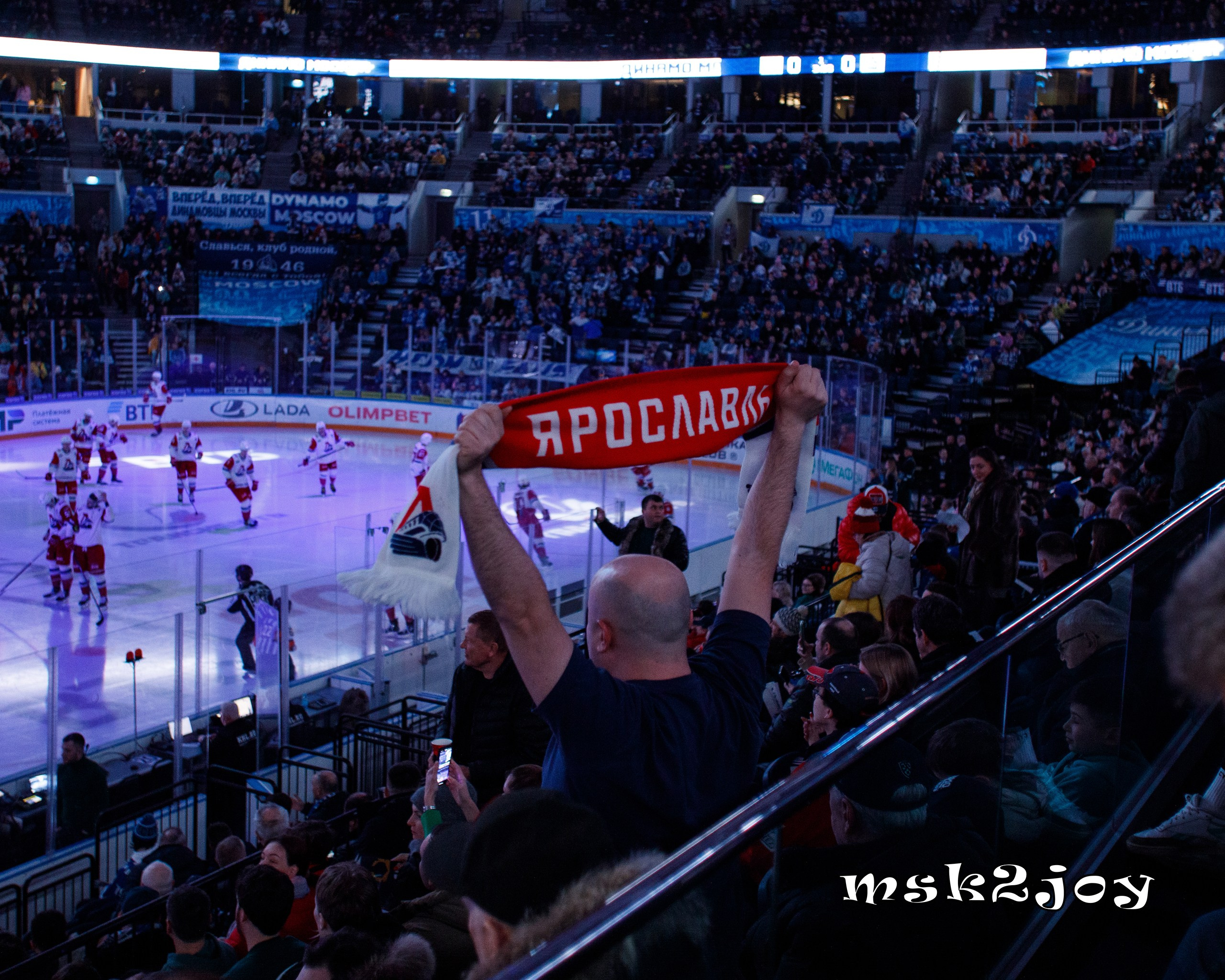 Фоторепортаж. КХЛ. «Динамо» (Москва) — «Локомотив» (Ярославль). Михаил Тоцкий портретный и репортажный фотограф в Москве