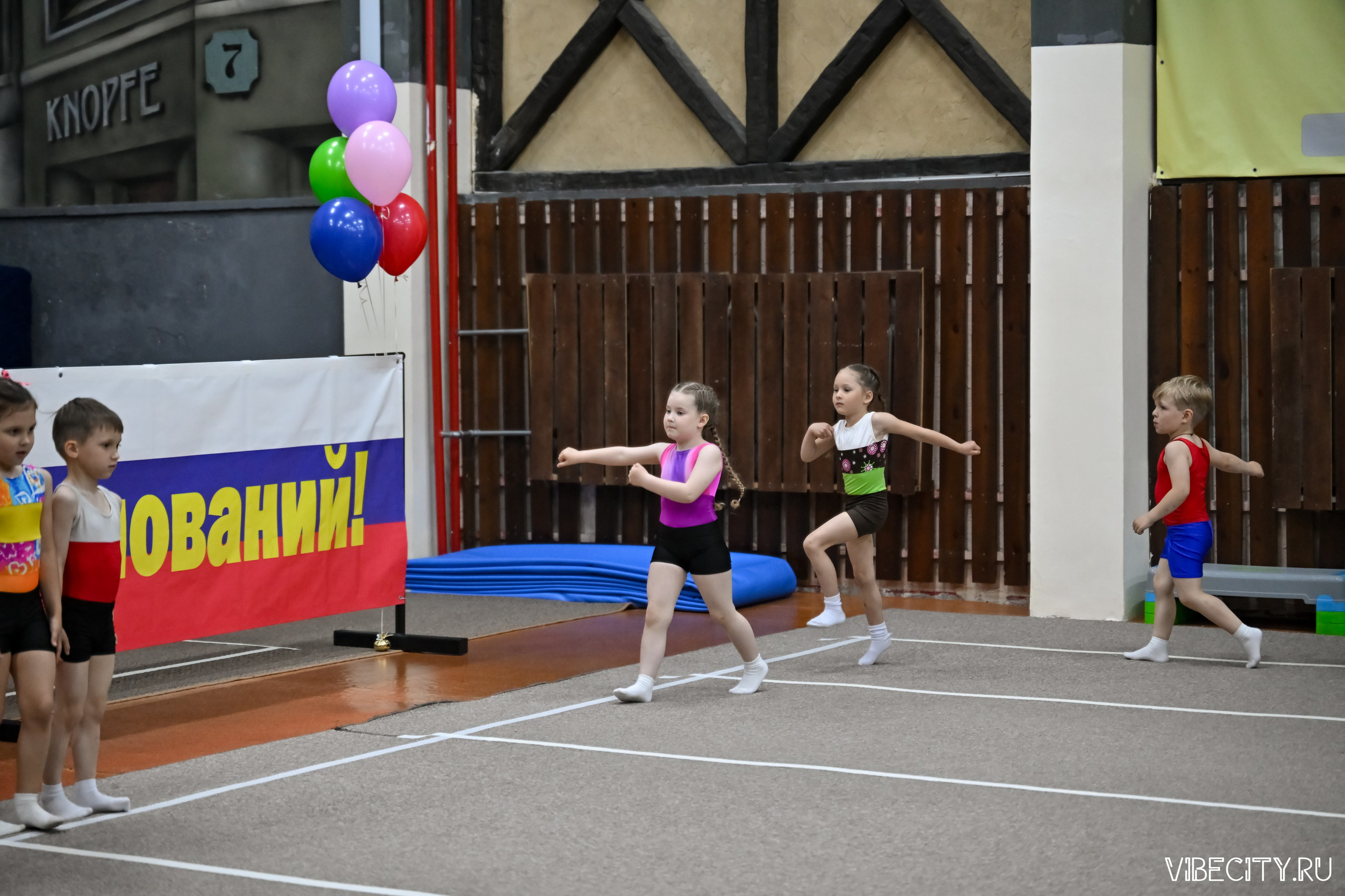 Контрольная тренировка по спортивной гимнастике. VIBECITY.RU Вайб Сити Ру Фоторепортажи Фотоотчеты Калининград