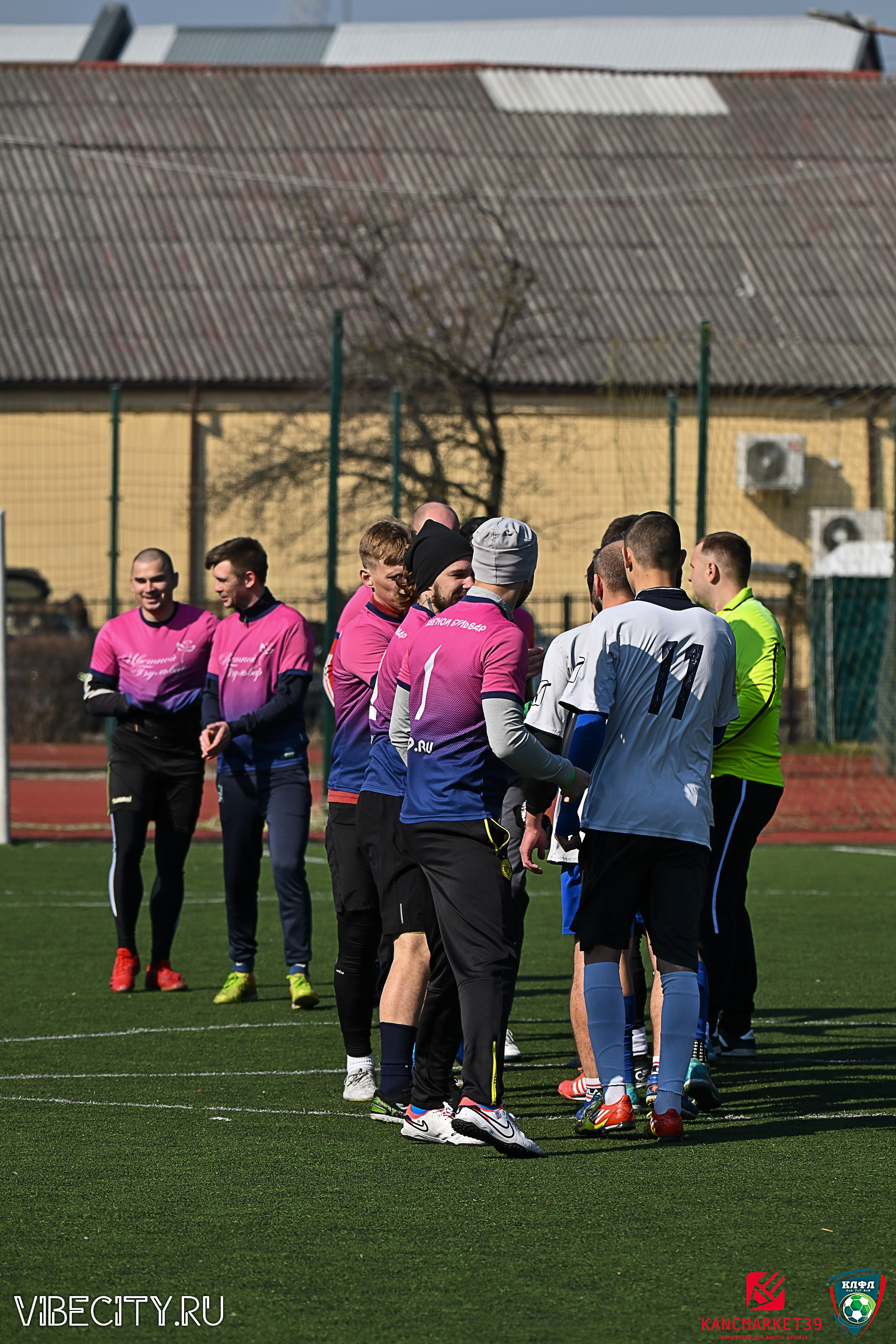 XX ЧЕМПИОНАТ КАЛИНИНГРАДСКОЙ ЛФЛ КАНЦМАРКЕТ39 сезона 2024–2025 гг. VIBECITY.RU Вайб Сити Ру Фоторепортажи Фотоотчеты Калининград