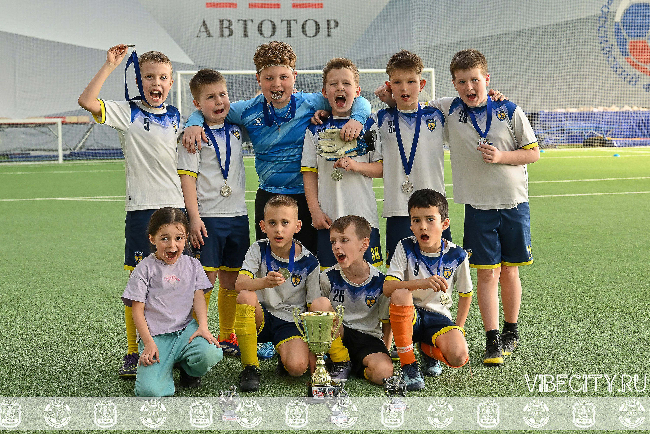 КУБОК БАЛТИЙСКОЙ ЛИГИ U9 СЛ. VIBECITY.RU Вайб Сити Ру Фоторепортажи Фотоотчеты Калининград