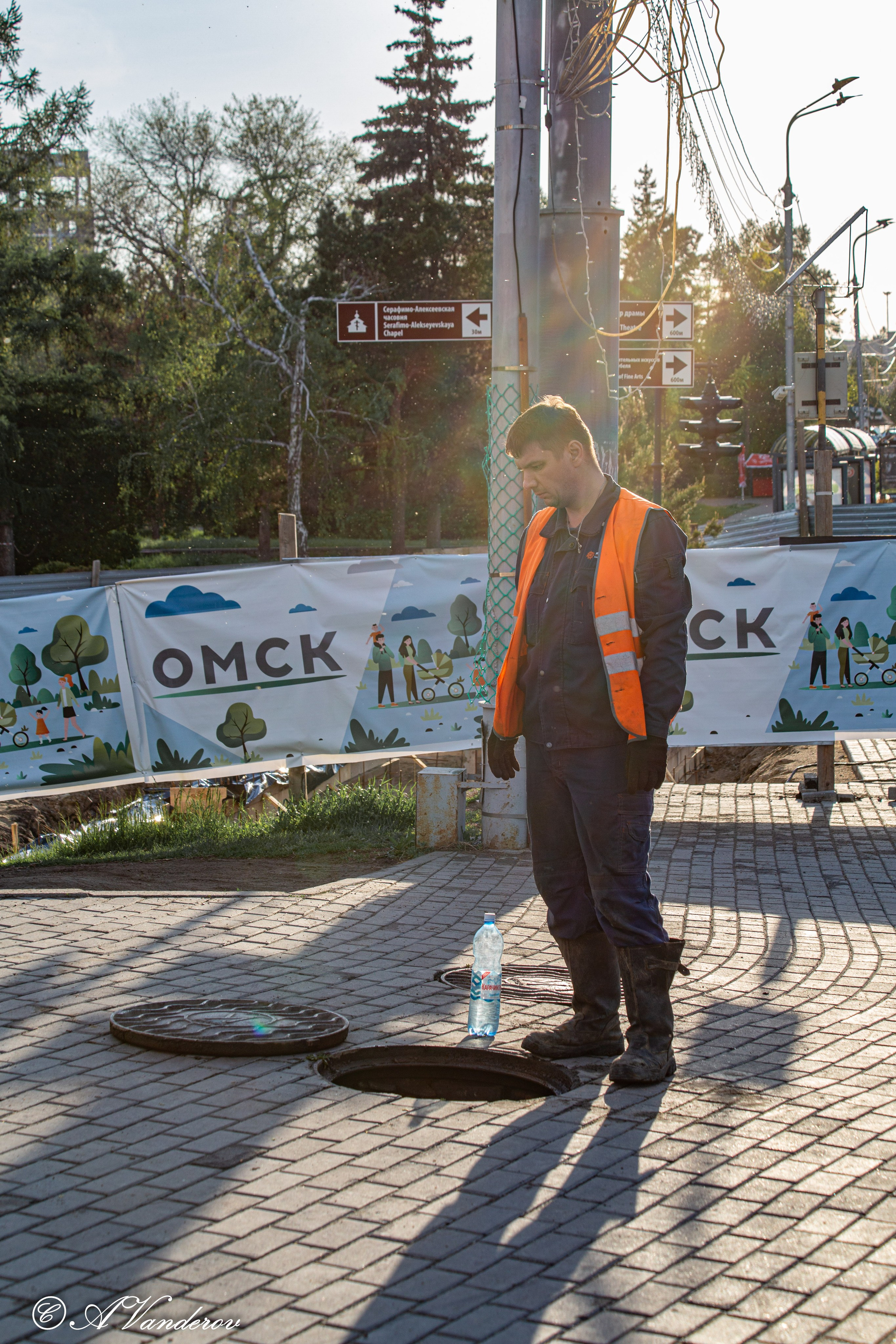Прогулка 22.05.2024. Фотограф Омск | Александр Вандеров