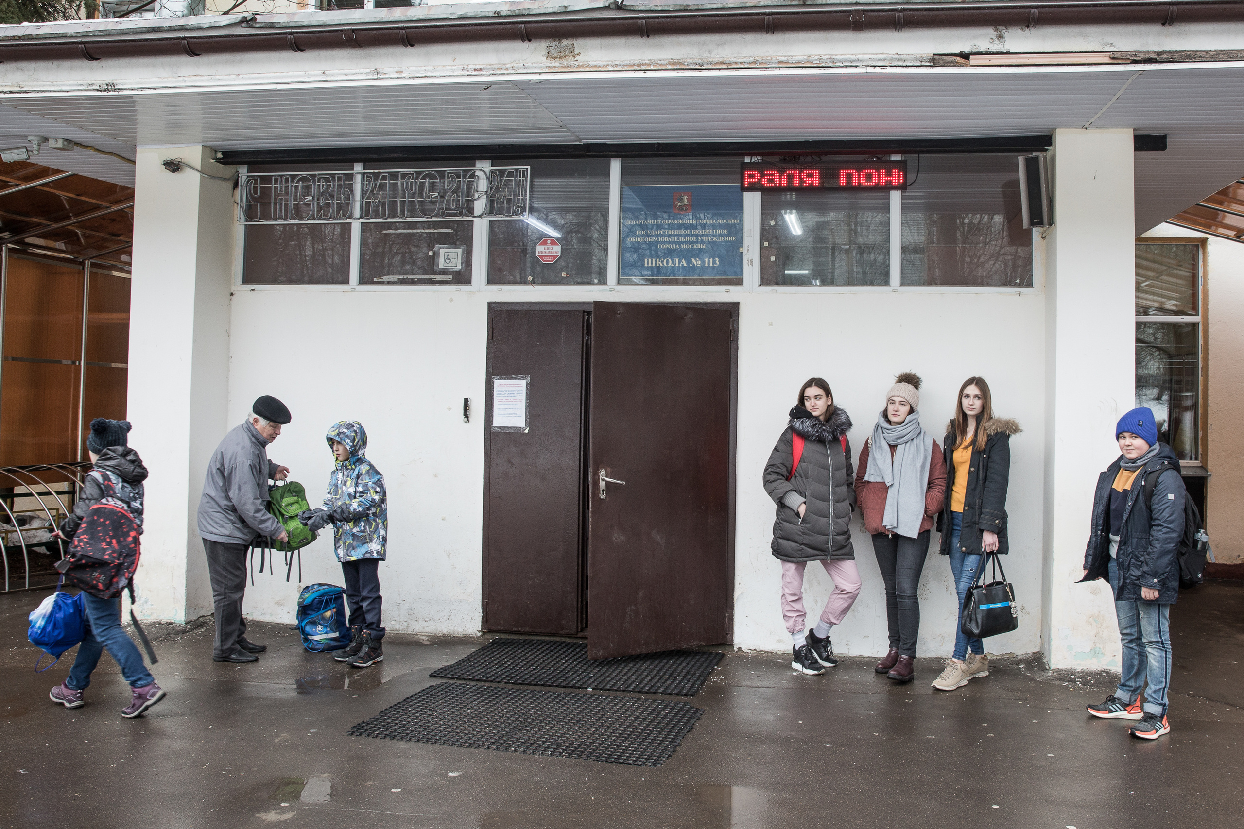 “Squads of Davor” for Russian Reporter. Yulia Nevskaya, documentary photographer and photojournalist