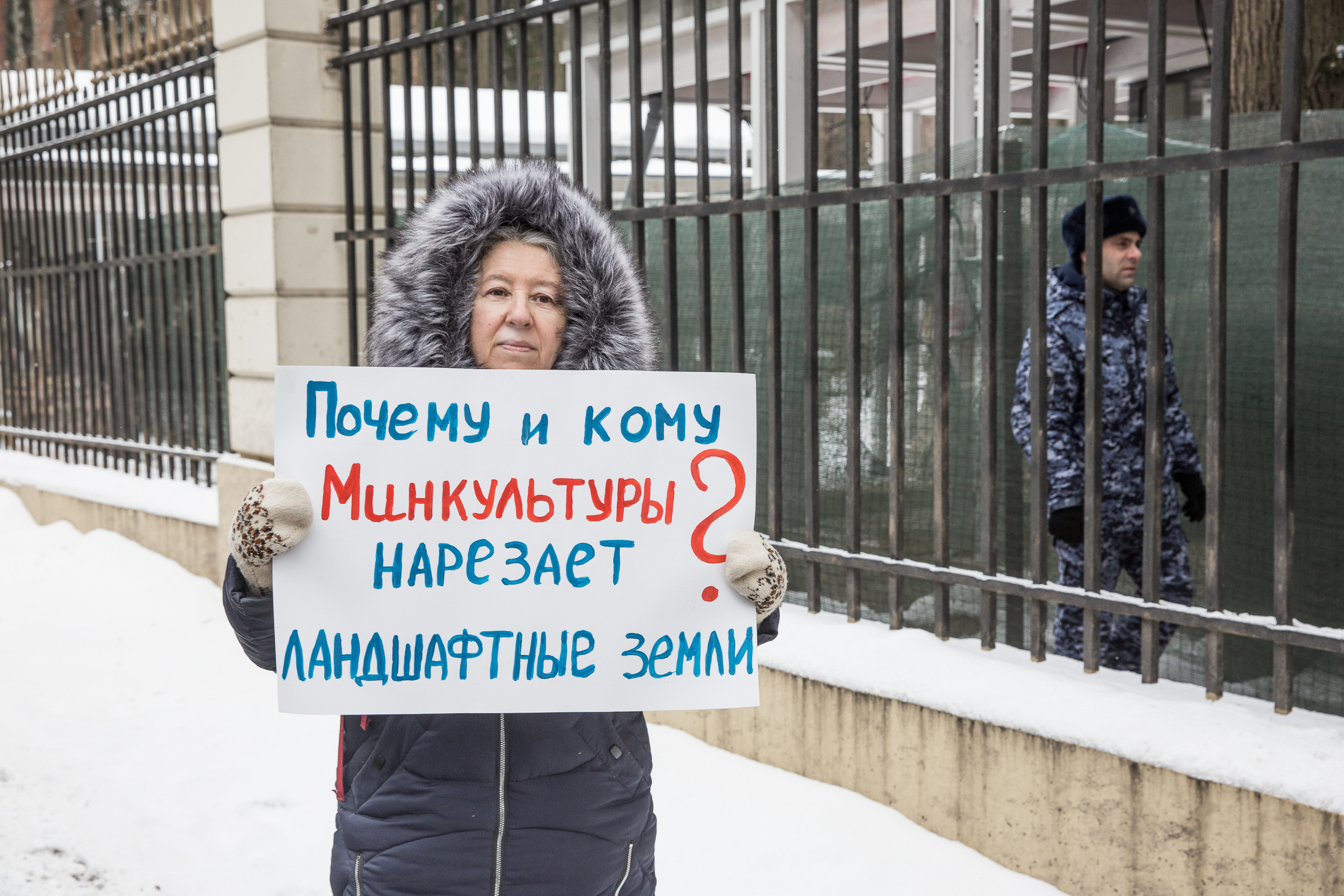 Arkhangeliskoe estate for “Russian Reporter”. Yulia Nevskaya, documentary photographer and photojournalist