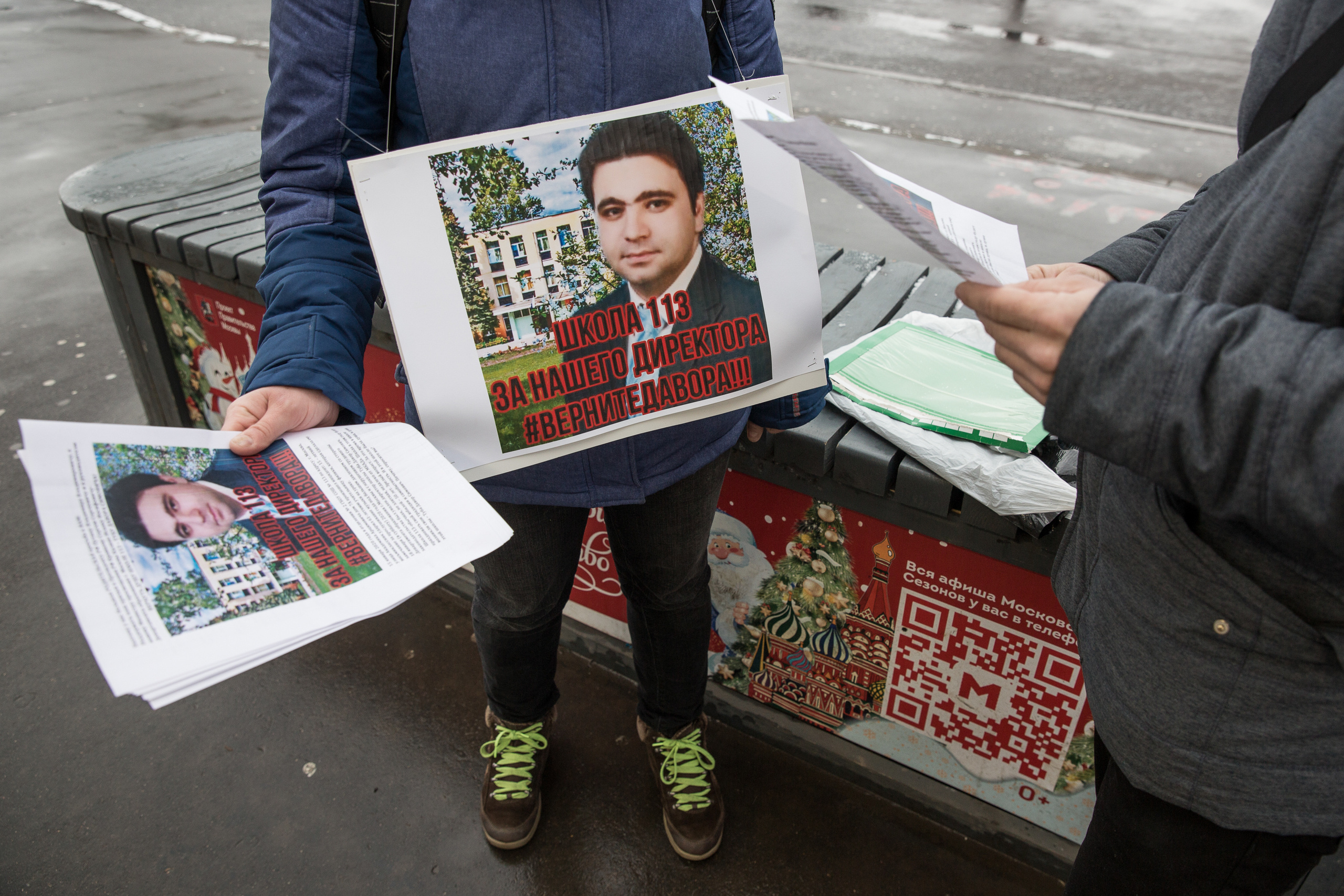“Squads of Davor” for Russian Reporter. Yulia Nevskaya, documentary photographer and photojournalist