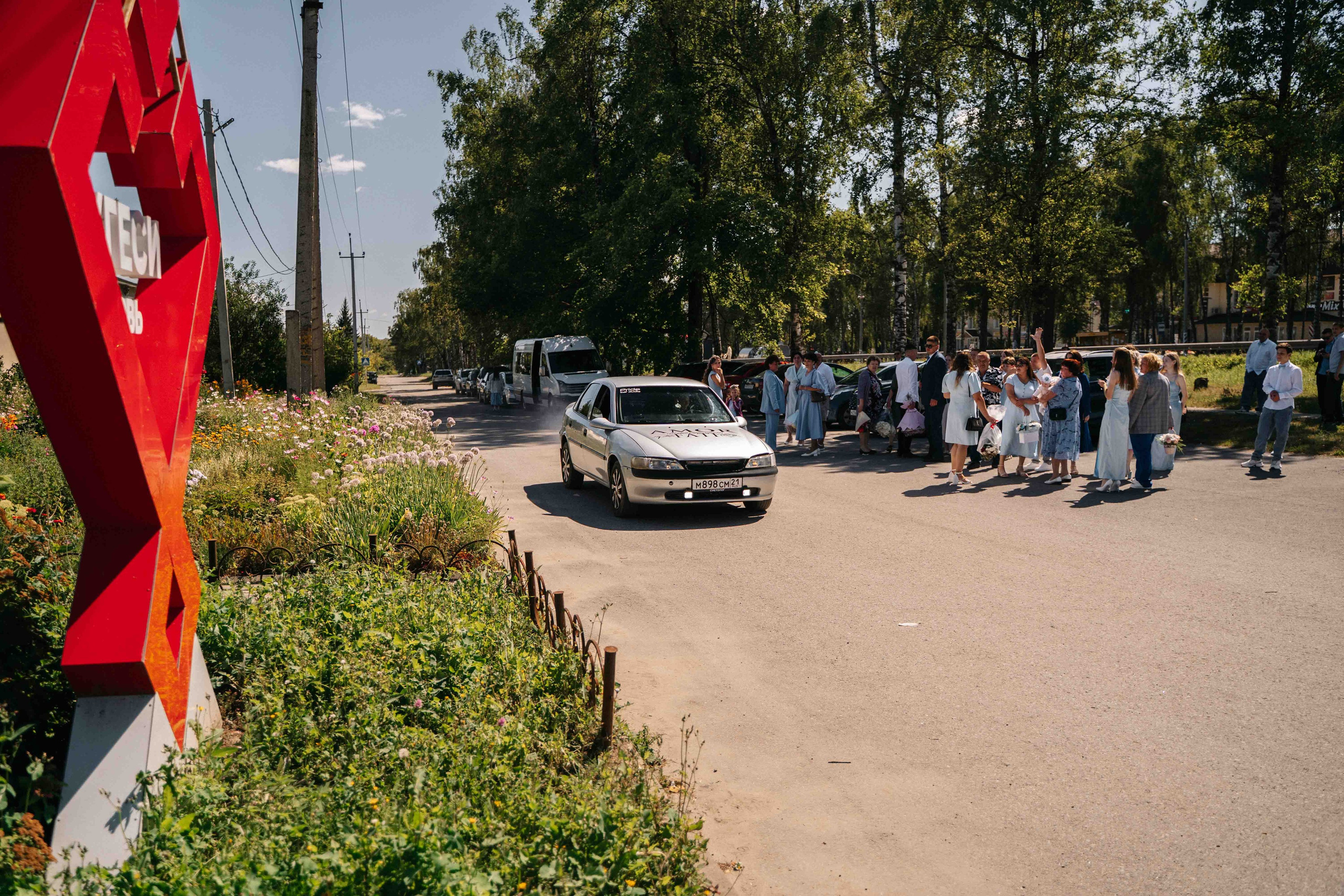 26.07.25 Свадьба. Свадебный фотограф видеограф Чебоксары