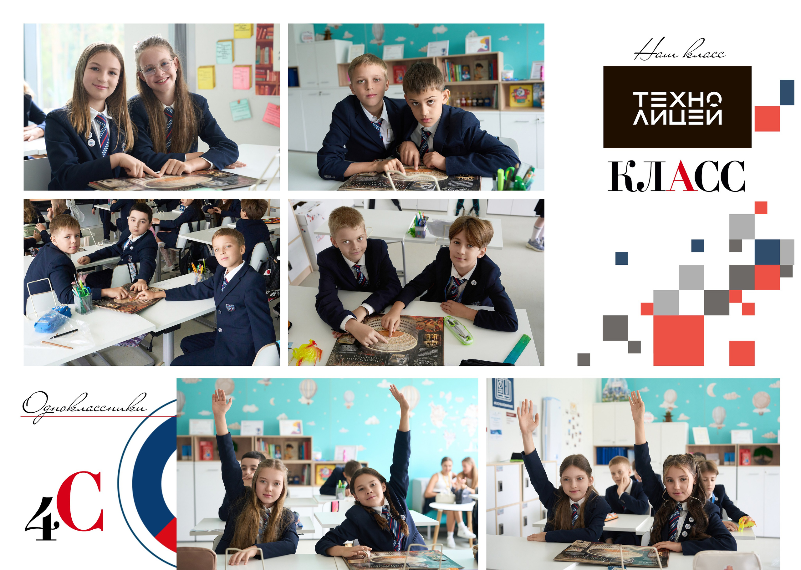 ДЕТСКИЙ САД. Анна Белашова ВЫПУСКНЫЕ АЛЬБОМЫ, фото и видеосъёмка