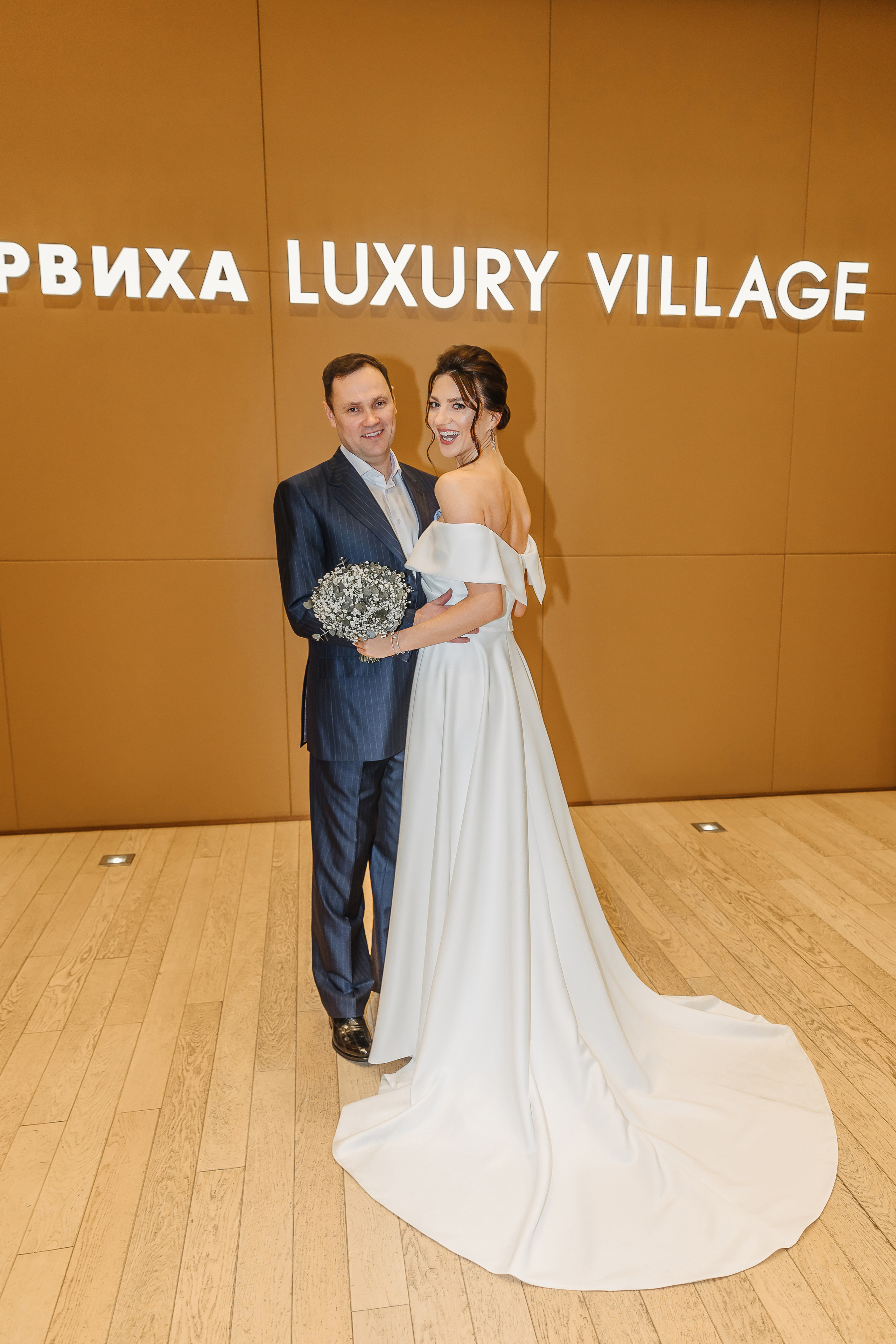 Регистрация в Барвиха Luxury Village. Свадебный фотограф в Москве Михайлина Настя