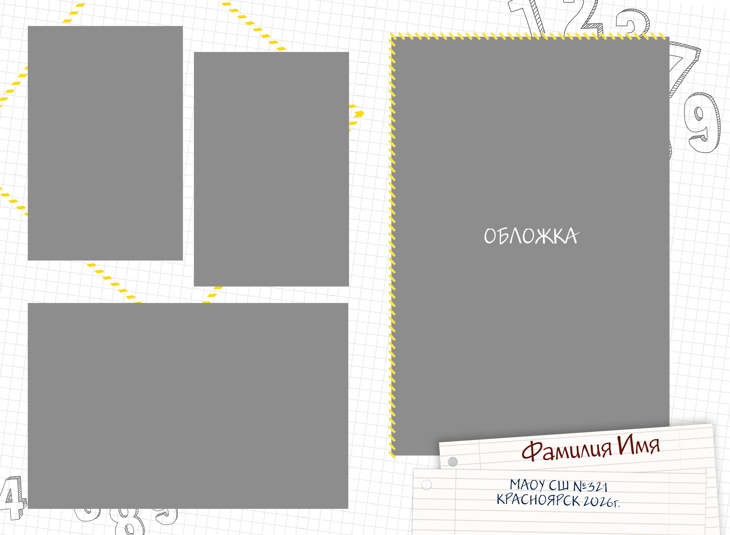 Виньетка, фото папка. Улыбка выездная фотостудия Красноярск