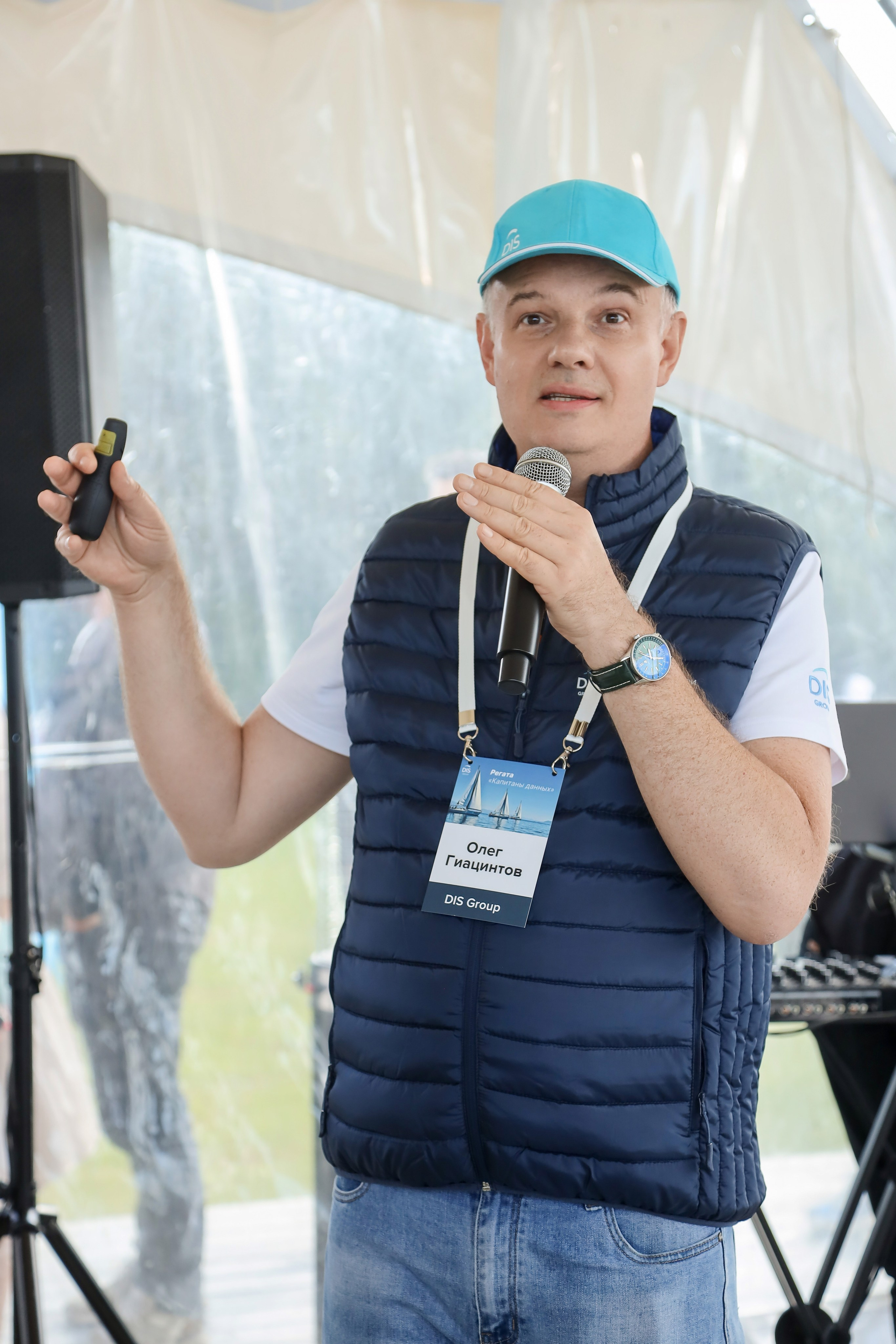 Dis Group регата 2024. Фотограф Антон Чупринин