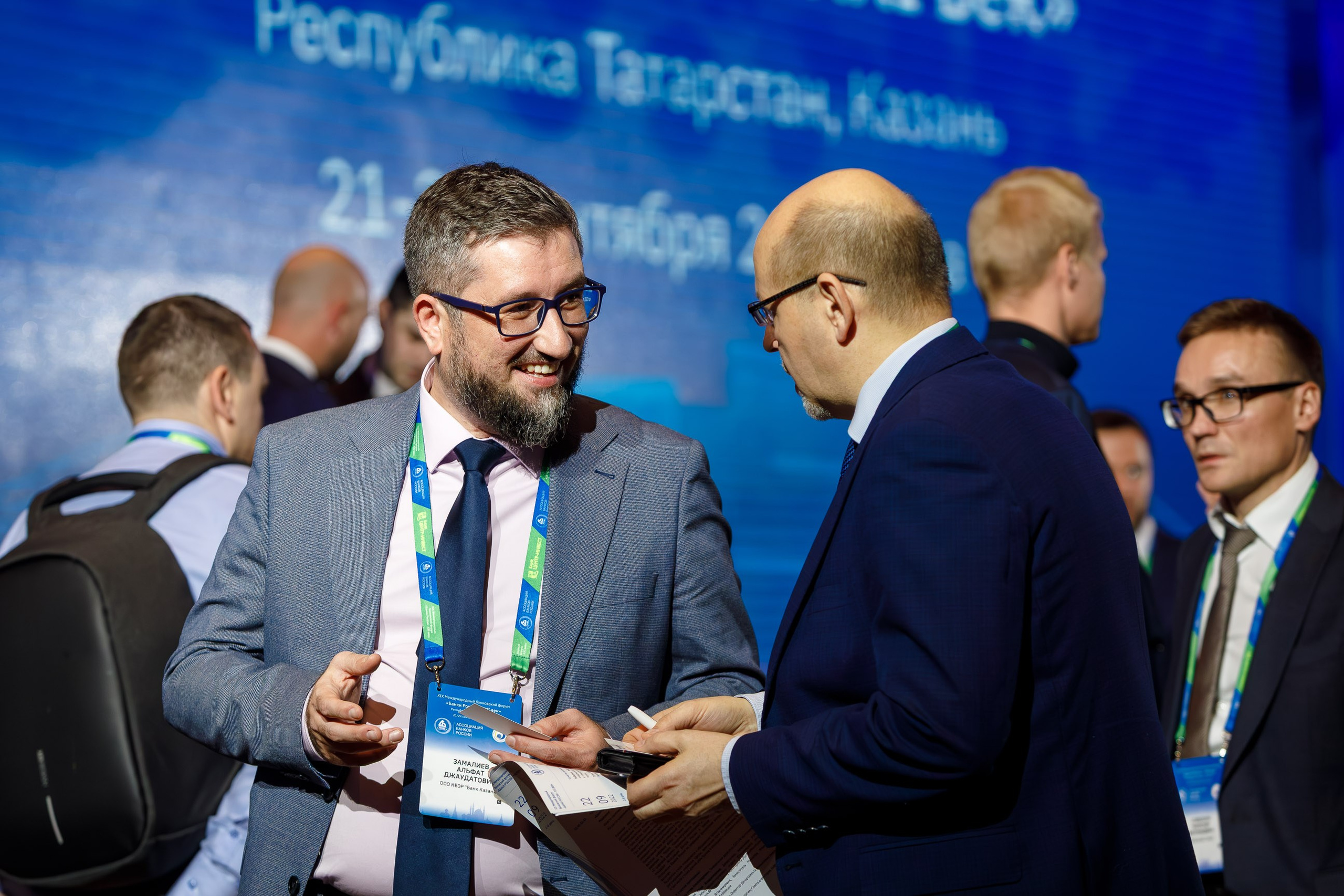 Репортажная фотосъемка конференций. Репортажный фотограф в Москве, Сочи и Санкт-Петербурге