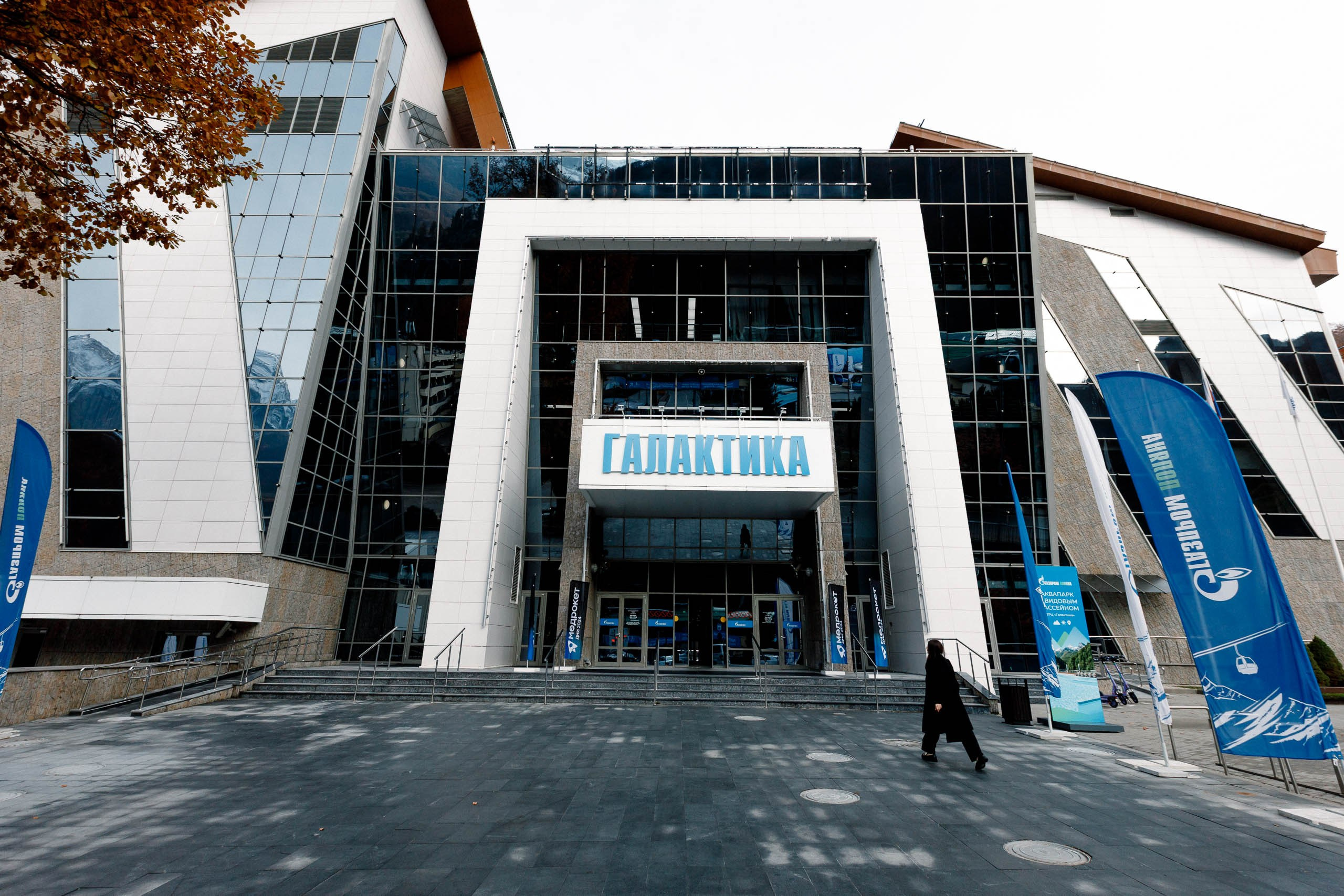 Дни Медрокет (продокторов.ру). Репортажный фотограф в Москве, Сочи и Санкт-Петербурге